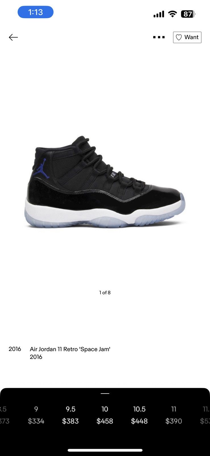 Air jordan 11 retro space jam 2016