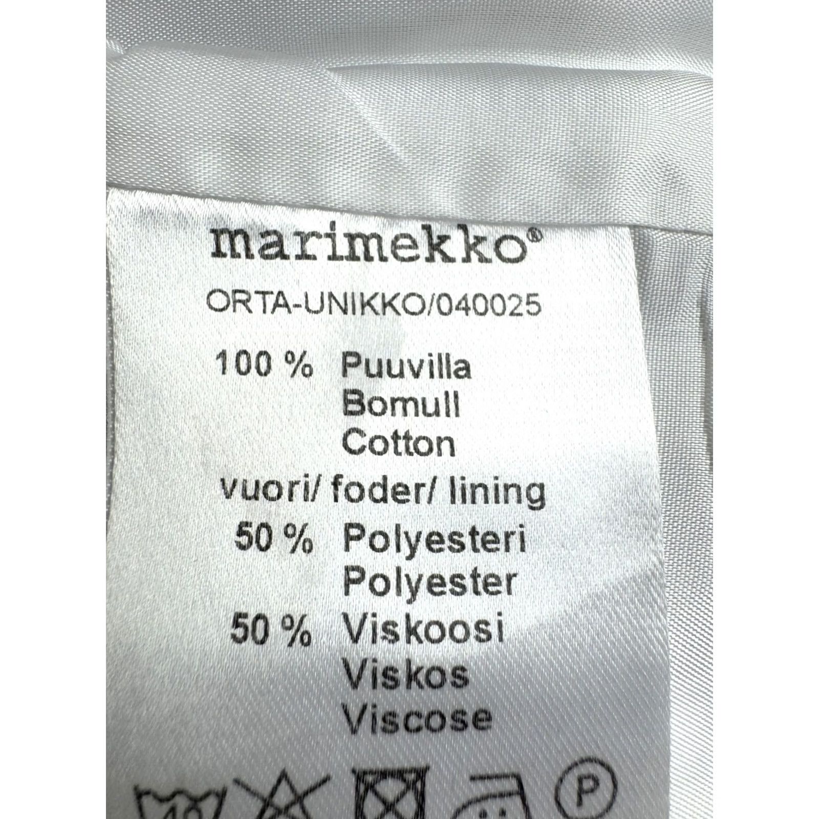 Marimekko Marimekko Orta-Unikko Dress Womens Yellow 38 Knee Length Multicoloured A-Line XS? Size XS / US 0-2 / IT 36-38 - 5 Thumbnail