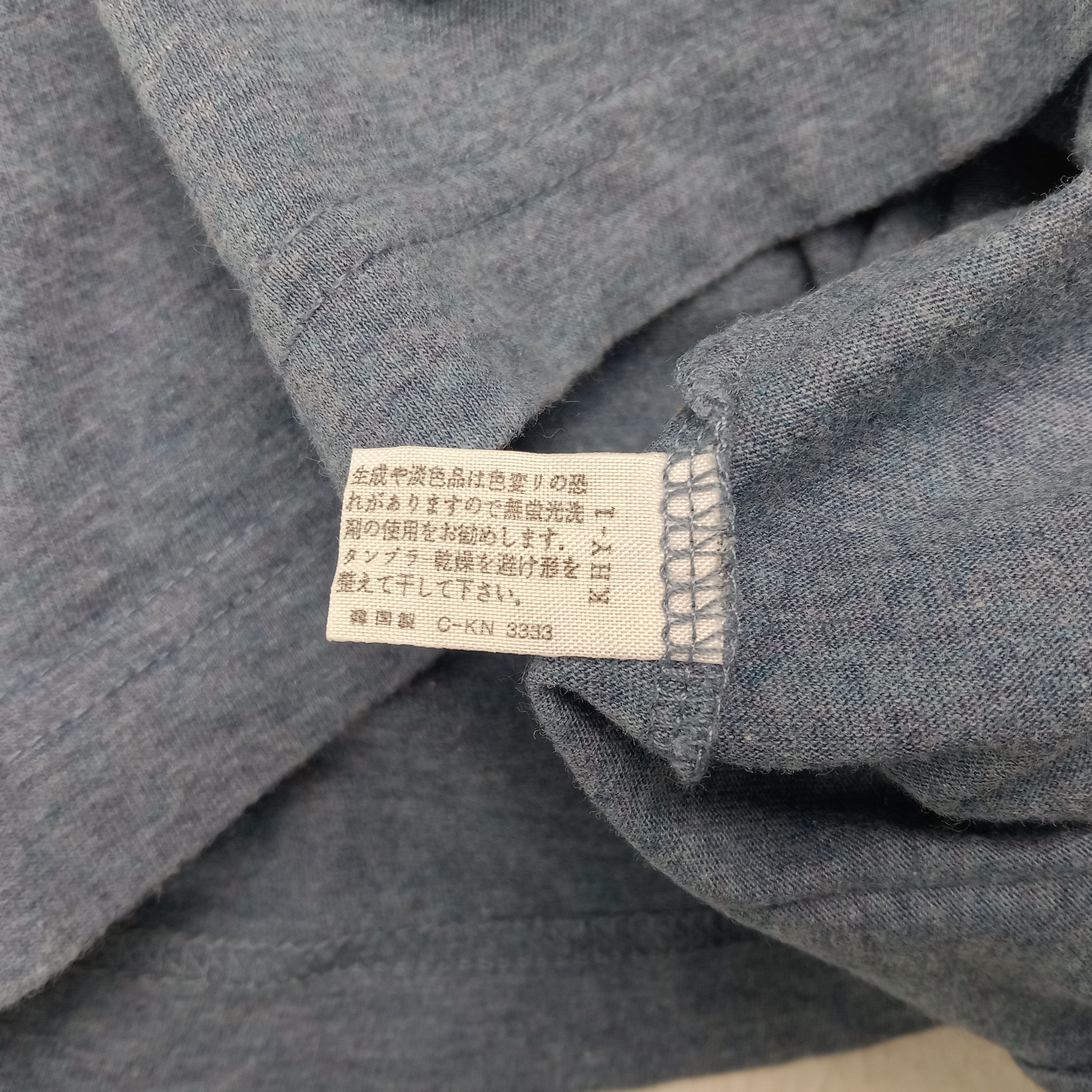 Vintage × Yves Saint Laurent Vintage Yves Saint Lauren Pour Homme Tshirt Size US M / EU 48-50 / 2 - 7 Thumbnail