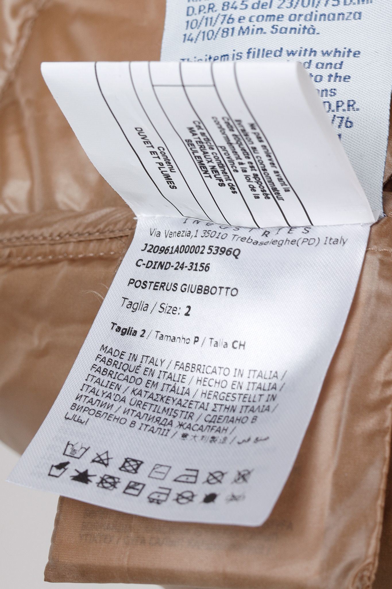 Moncler Moncler x Lulu Li Posterus Camel Hooded Short Down Jacket Size M / US 6-8 / IT 42-44 - 14 Thumbnail