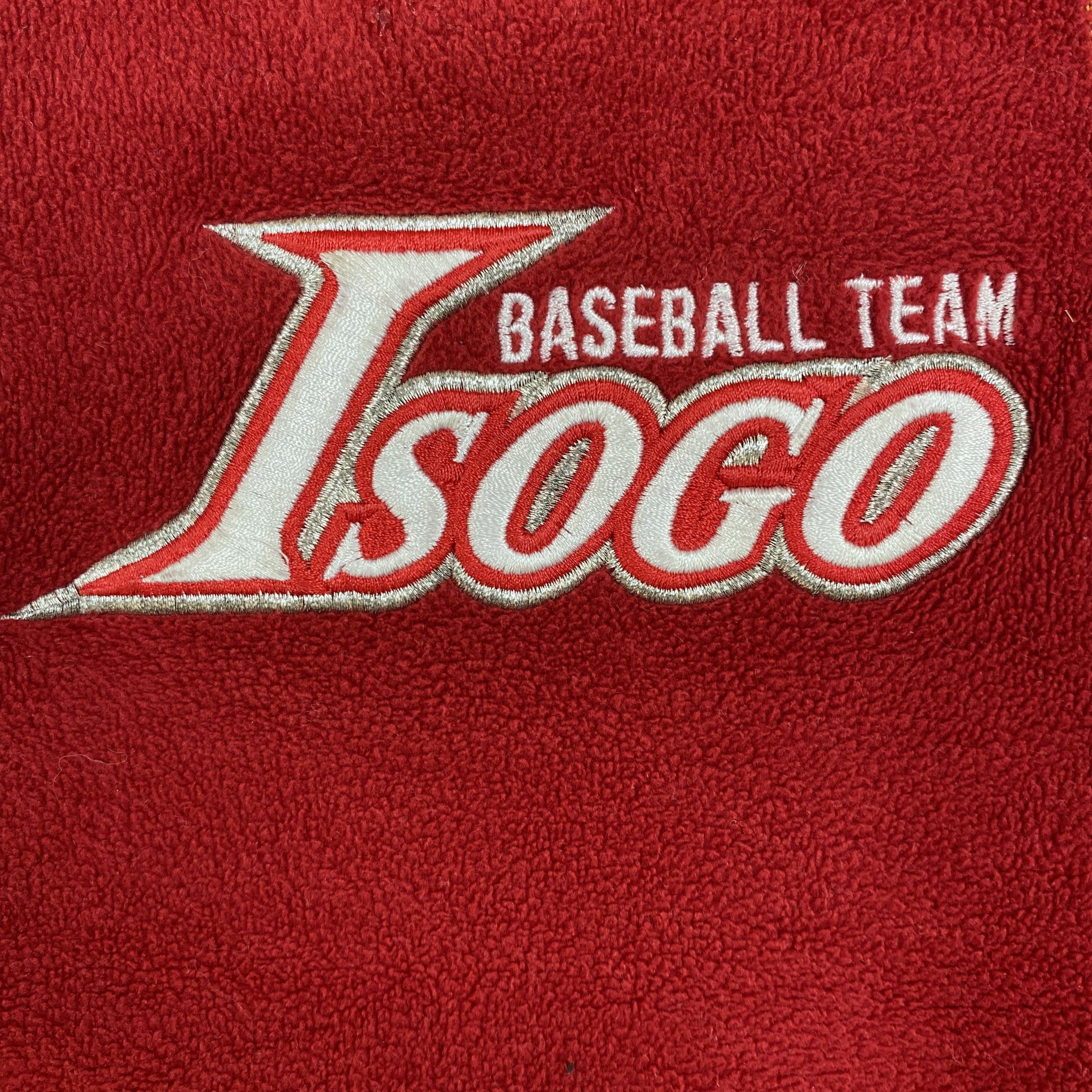 Vintage Vintage 90s Reward "Grand Wind" Isogo Baseball Team Fleece Size US M / EU 48-50 / 2 - 17 Thumbnail