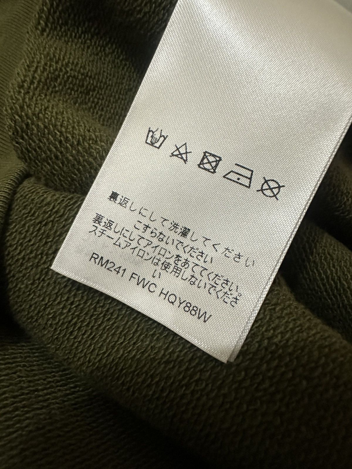 Louis Vuitton Louis Vuitton 2024SS Cotton Signature Sweatshirt Size US L / EU 52-54 / 3 - 13 Thumbnail