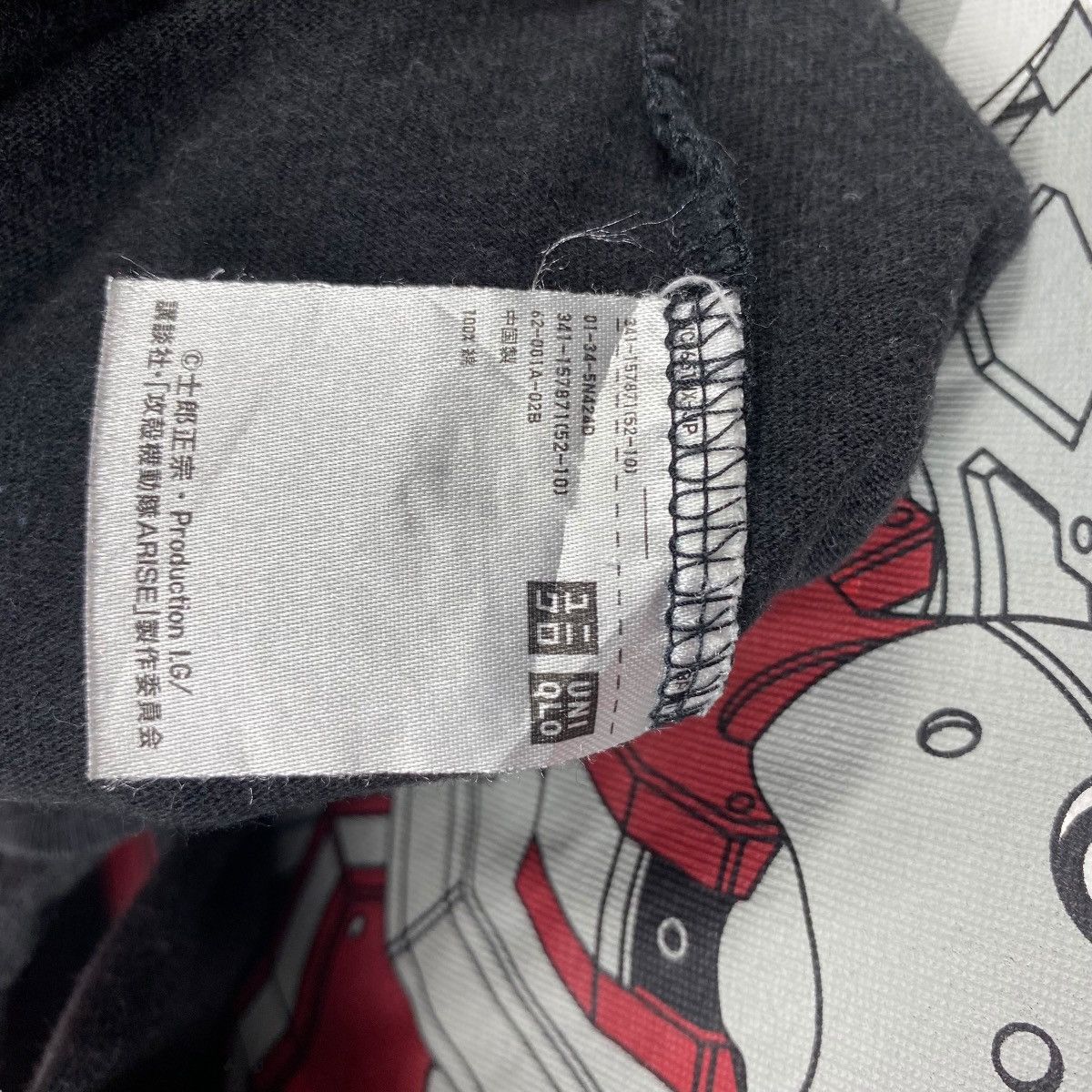 Anime × Japanese Brand Ghost In The Shell Arise LOGICOMA Anime Graphic Faded Size US L / EU 52-54 / 3 - 7 Thumbnail