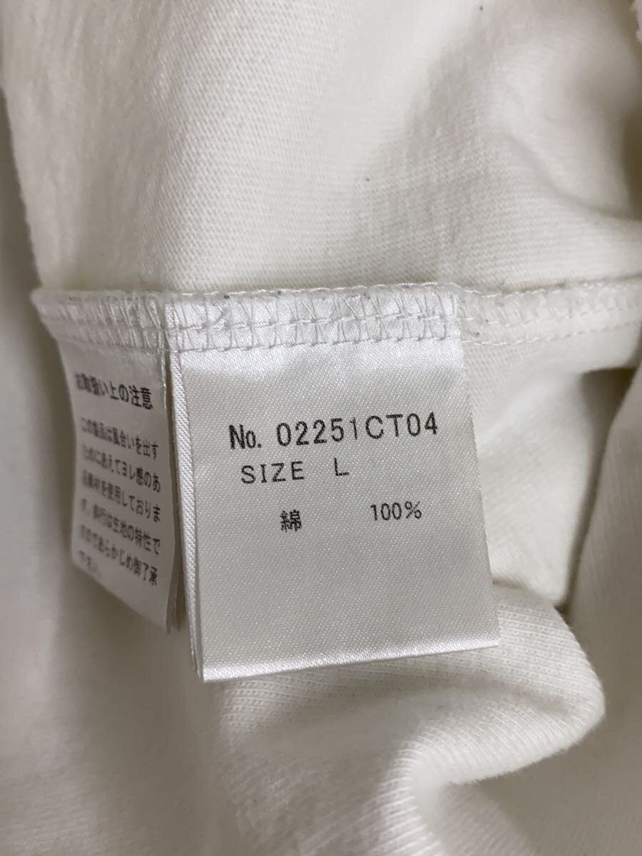 Hysteric Glamour Girl T-Shirt Size US L / EU 52-54 / 3 - 4 Thumbnail