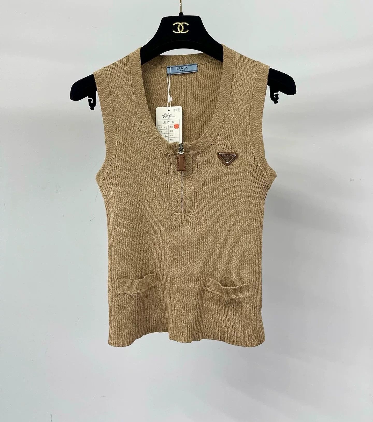 Prada Prada Khaki Triangle Logo Knit Vest Size M / US 6-8 / IT 42-44 - 1 Thumbnail