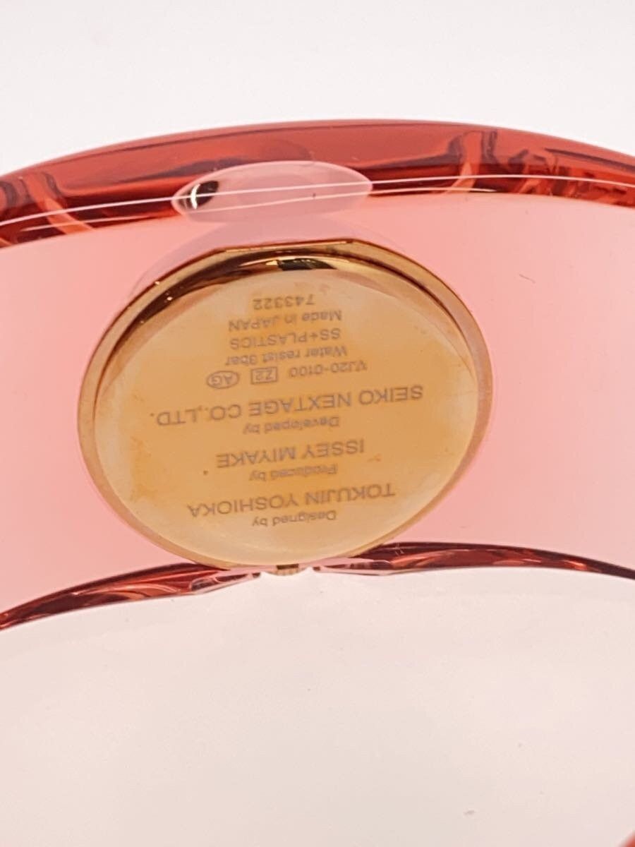 Issey Miyake × Seiko Tokujin Yoshioka O-Watch Size ONE SIZE - 3 Thumbnail