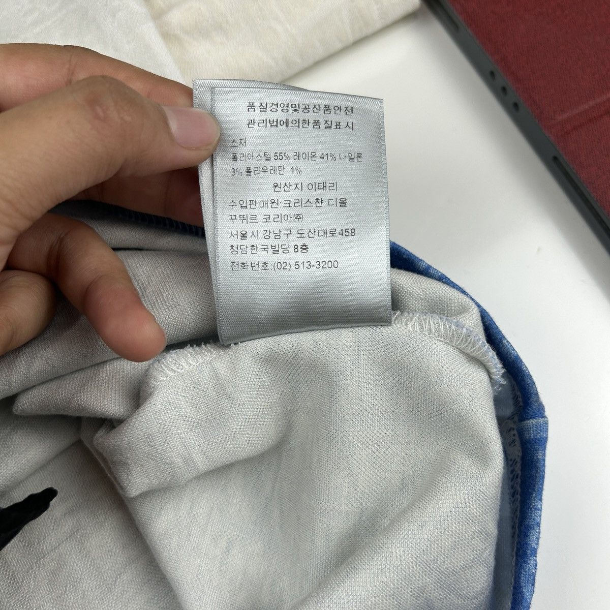Dior Dior oblique gradation tshirt Size US S / EU 44-46 / 1 - 17 Thumbnail