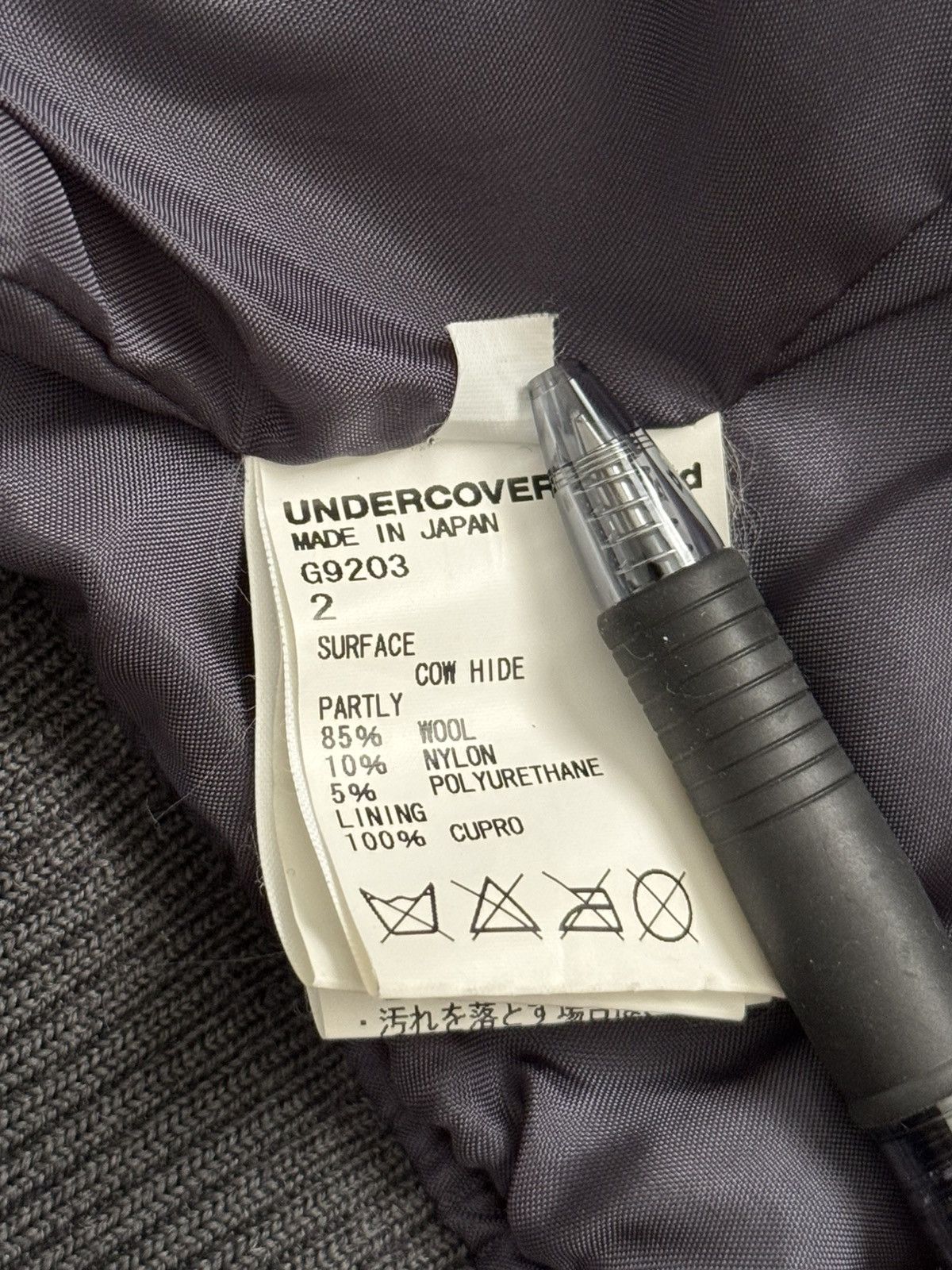 Undercover SS11 Undercover "Underman" Blue Biker Zipper Leather Jacket Size US M / EU 48-50 / 2 - 13 Thumbnail