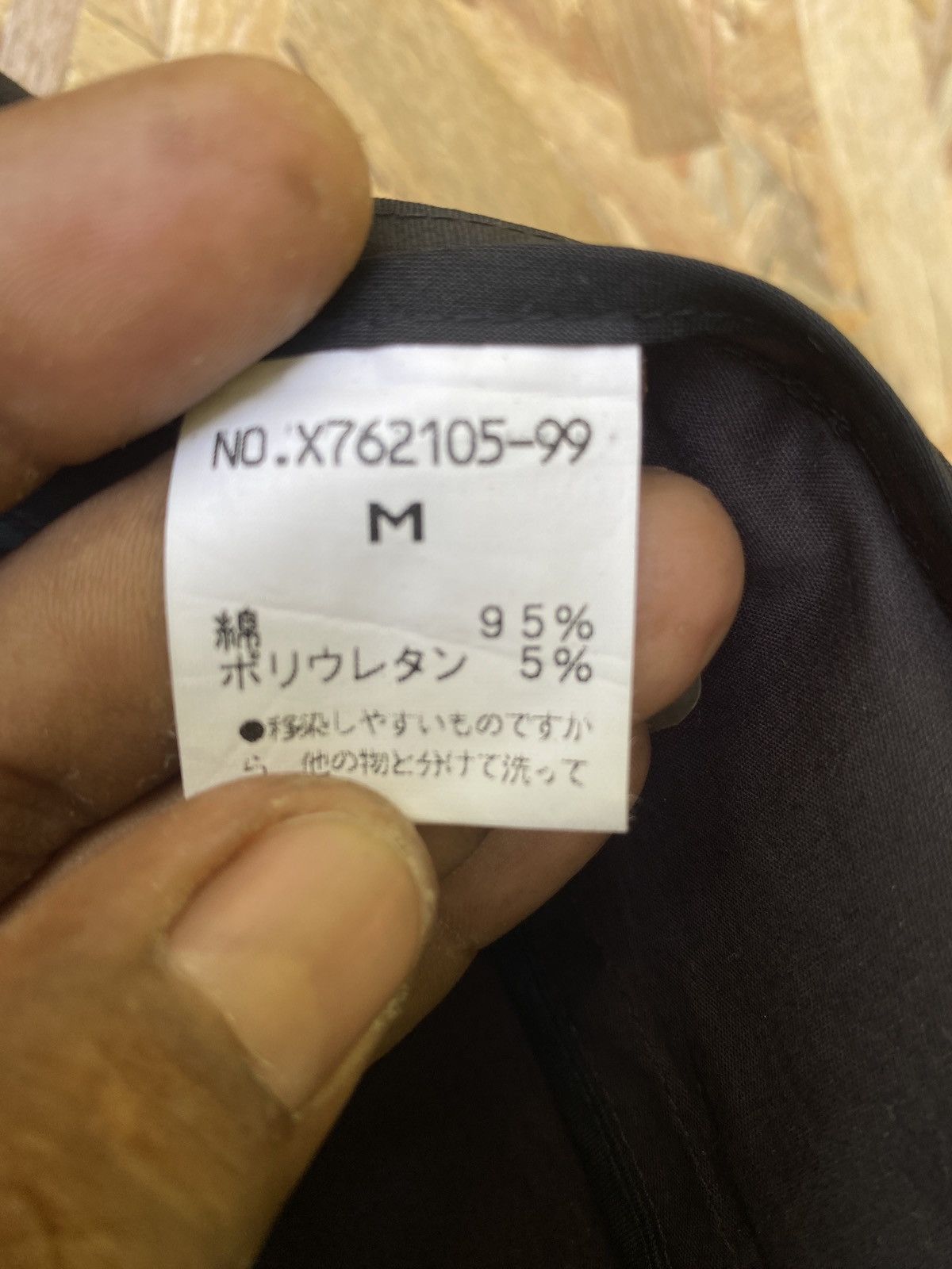 Vintage × Yohji Yamamoto Vintage yohji yamamoto zipper up Size US M / EU 48-50 / 2 - 8 Thumbnail