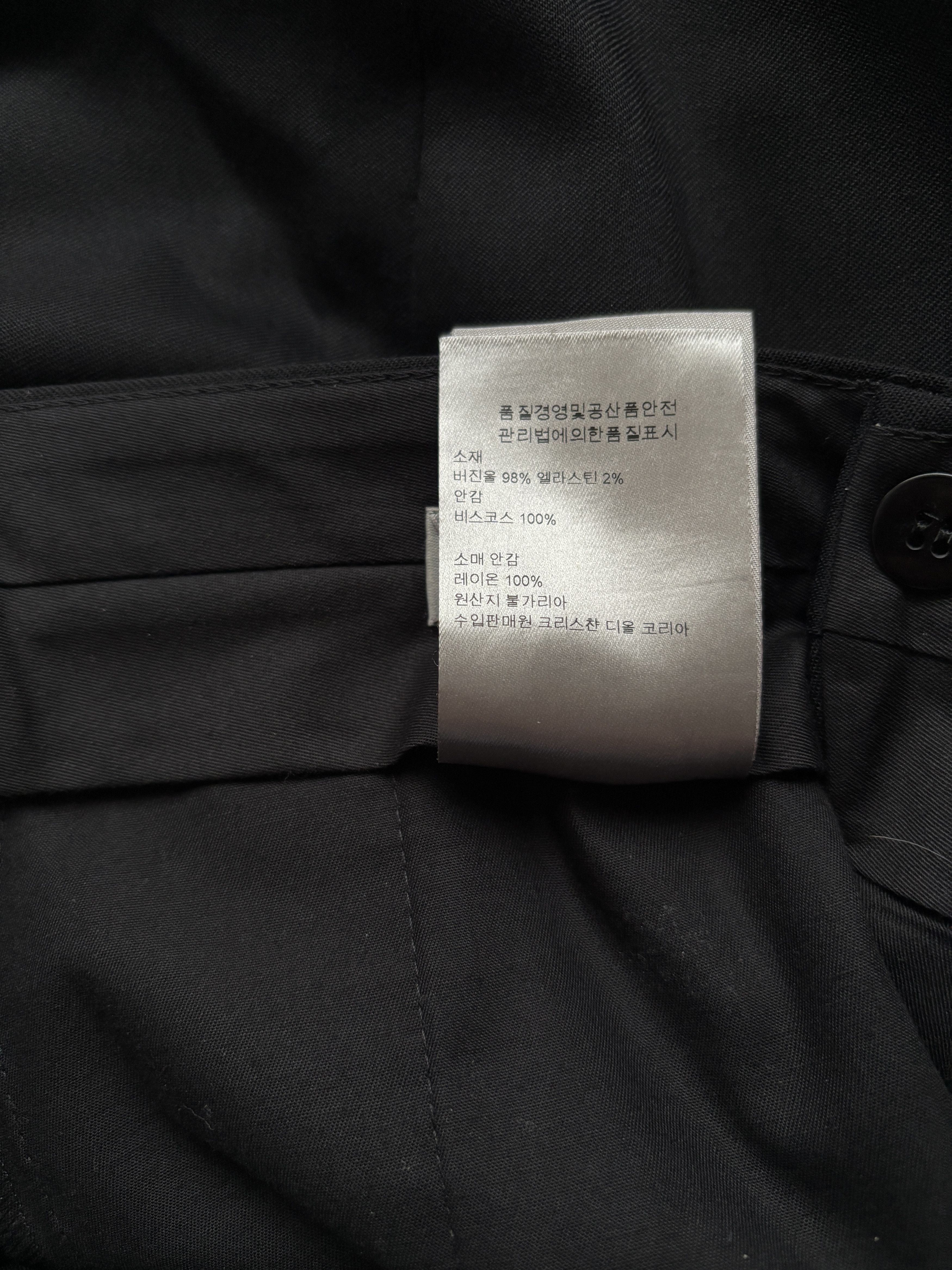 Dior ⚡️QUICK SALE⚡️Dior Black Trousers Pants Size US 34 / EU 50 - 4 Thumbnail