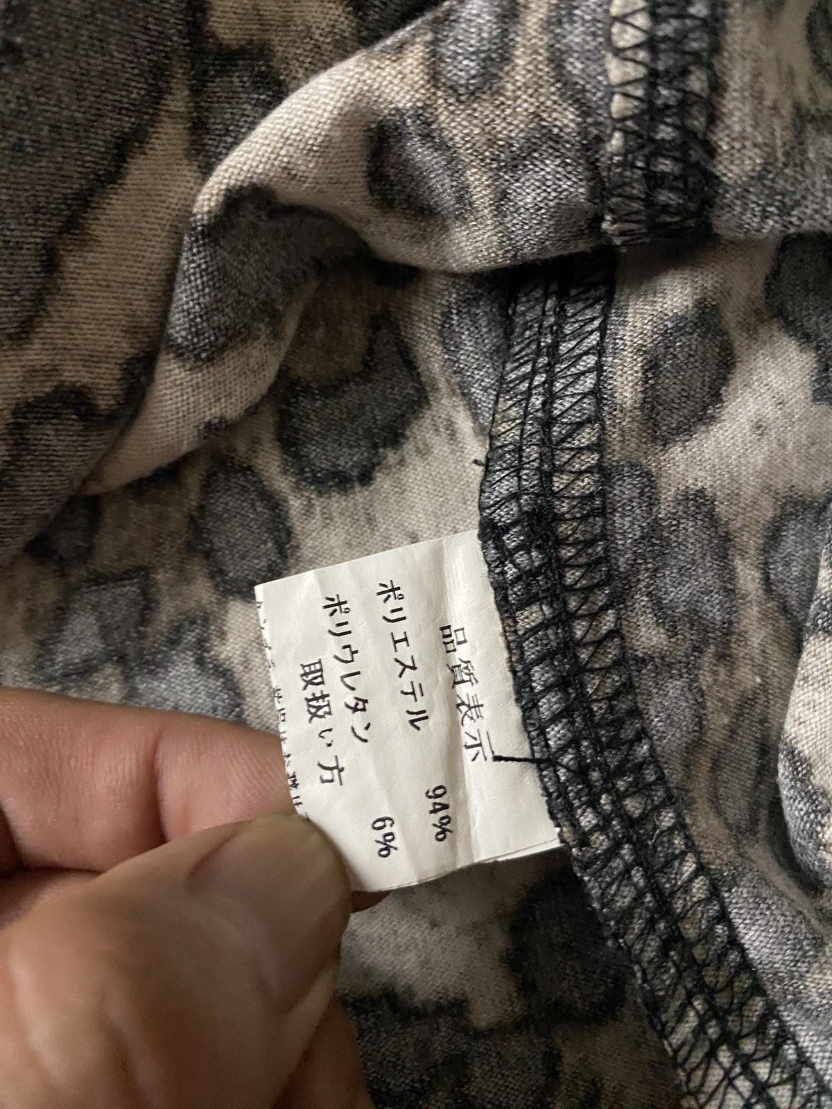 Hysteric Glamour 2000's Roshell Leopard Pattern Skull Shirts Size US M / EU 48-50 / 2 - 10 Thumbnail
