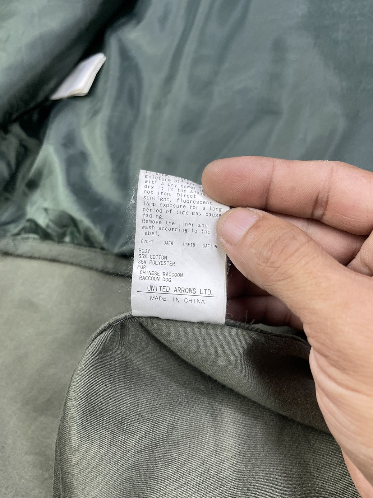 monkey time Monkey Time Thermore Military Extreme Cold Weather Parka Size US L / EU 52-54 / 3 - 19 Thumbnail