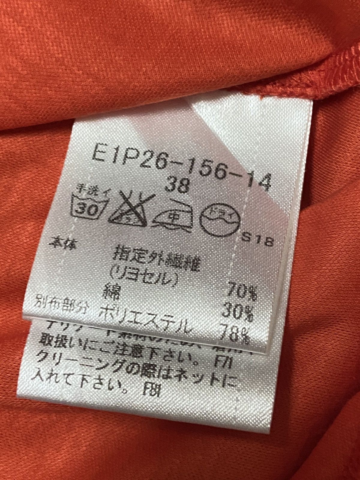 Burberry × Burberry Prorsum Burberry Blue Label Tshirt Size XS / US 0-2 / IT 36-38 - 5 Thumbnail