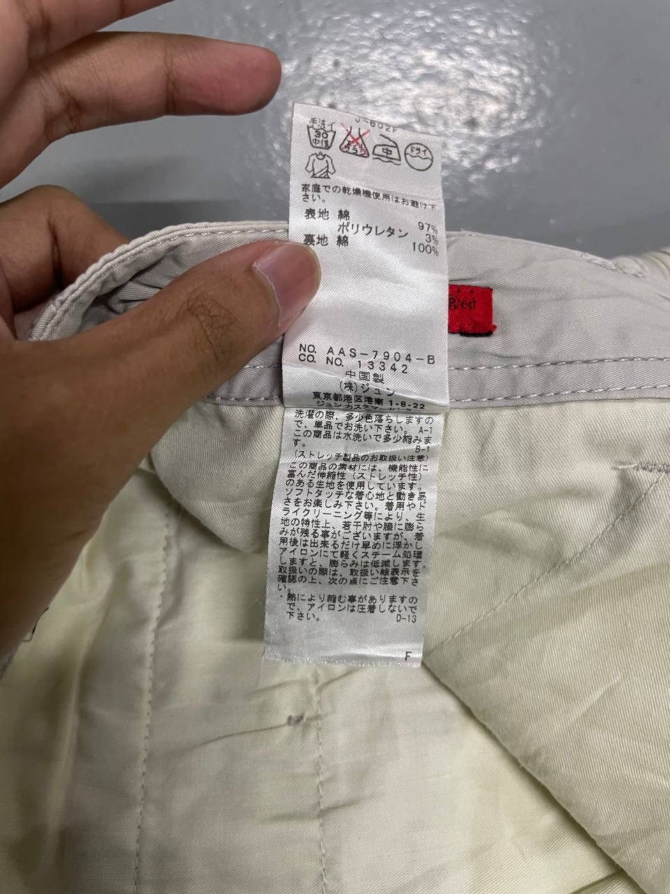Japanese Brand AVANT GARDE JUN RED 🎌 Size US 32 / EU 48 - 5 Thumbnail