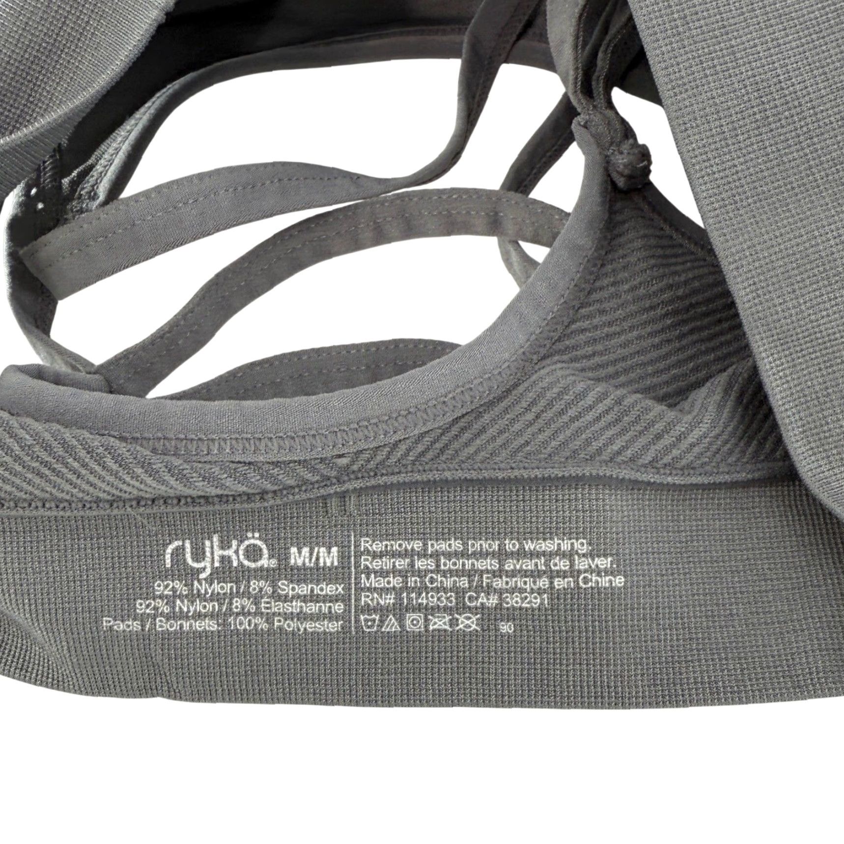 Vintage Ryka Gray Ribbed Athletic Sports Bra Medium Strappy Back Seamless Size ONE SIZE - 3 Thumbnail