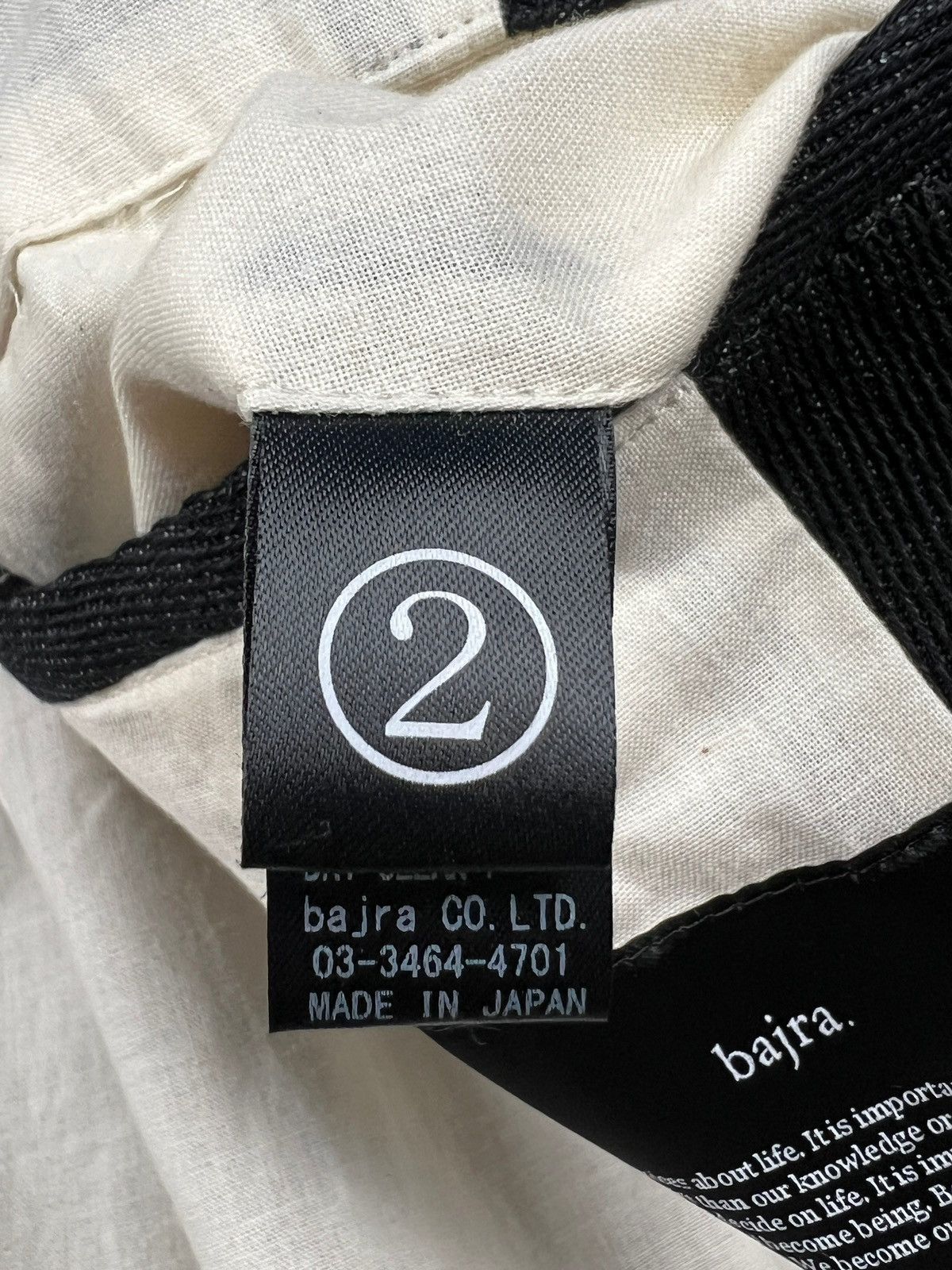 Bajra × Julius Bajra Multi-Fabric Unusual Coat Size US S / EU 44-46 / 1 - 13 Thumbnail