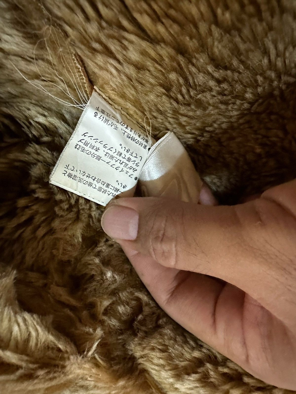 If Six Was Nine × Japanese Brand vintage faux fur jacket Size M / US 6-8 / IT 42-44 - 7 Thumbnail