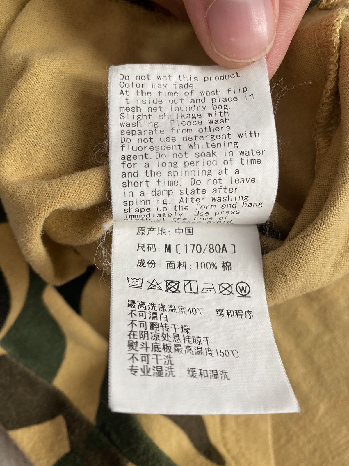 Bape 1st Camo Bape Tee Size US M / EU 48-50 / 2 - 7 Thumbnail
