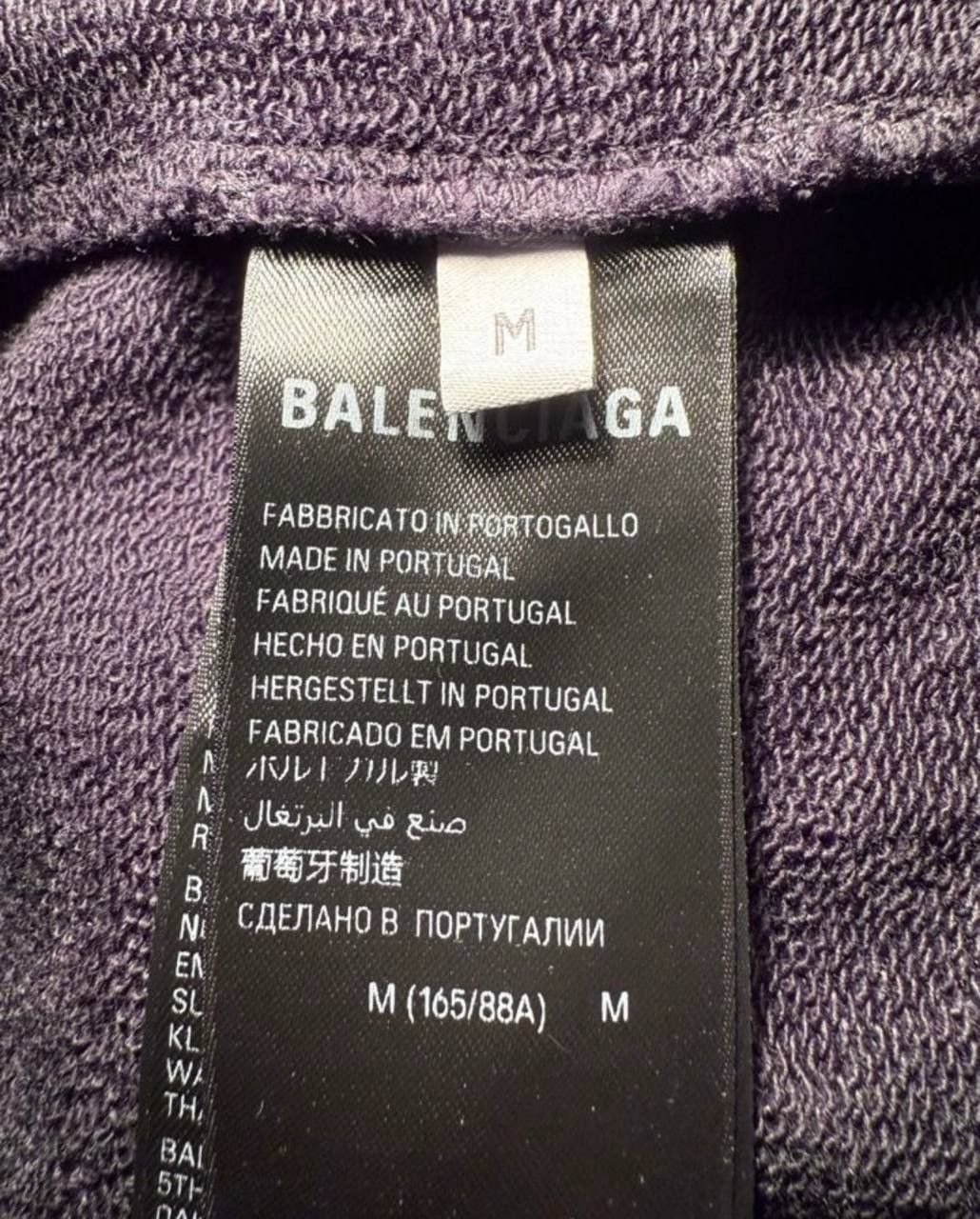 Balenciaga Balenciaga Soccer Milano Size US M / EU 48-50 / 2 - 4 Thumbnail