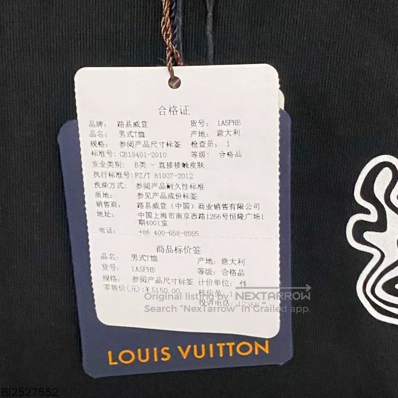 Louis Vuitton Louis Vuitton Black word logo short sleeve Size US M / EU 48-50 / 2 - 6 Thumbnail