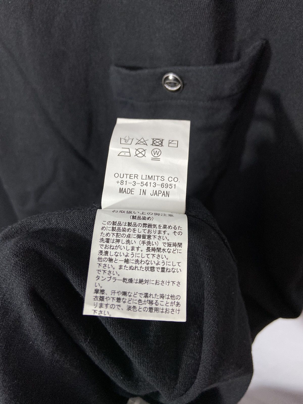 Designer × Japanese Brand × Nigel Cabourn Nigel Cabourn Pocket Tshirt Black Size US M / EU 48-50 / 2 - 7 Thumbnail
