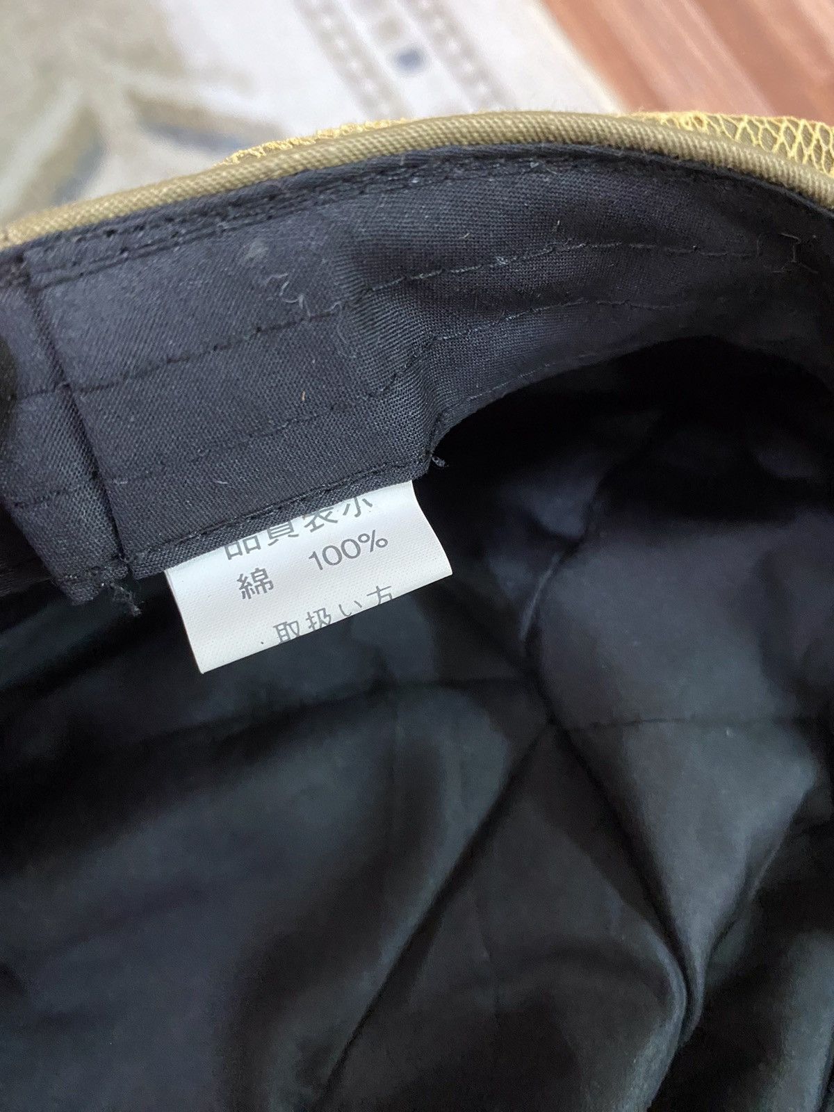Japanese Brand × Kapital × Vintage Japanese Brand Rare Design Hat Size ONE SIZE - 5 Thumbnail