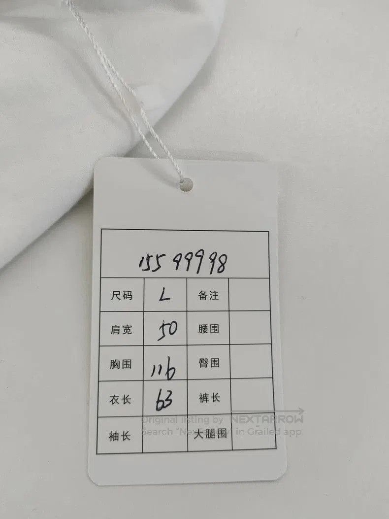 Chanel Chanel White Graffiti Zip Hoodie. Size US L / EU 52-54 / 3 - 6 Thumbnail