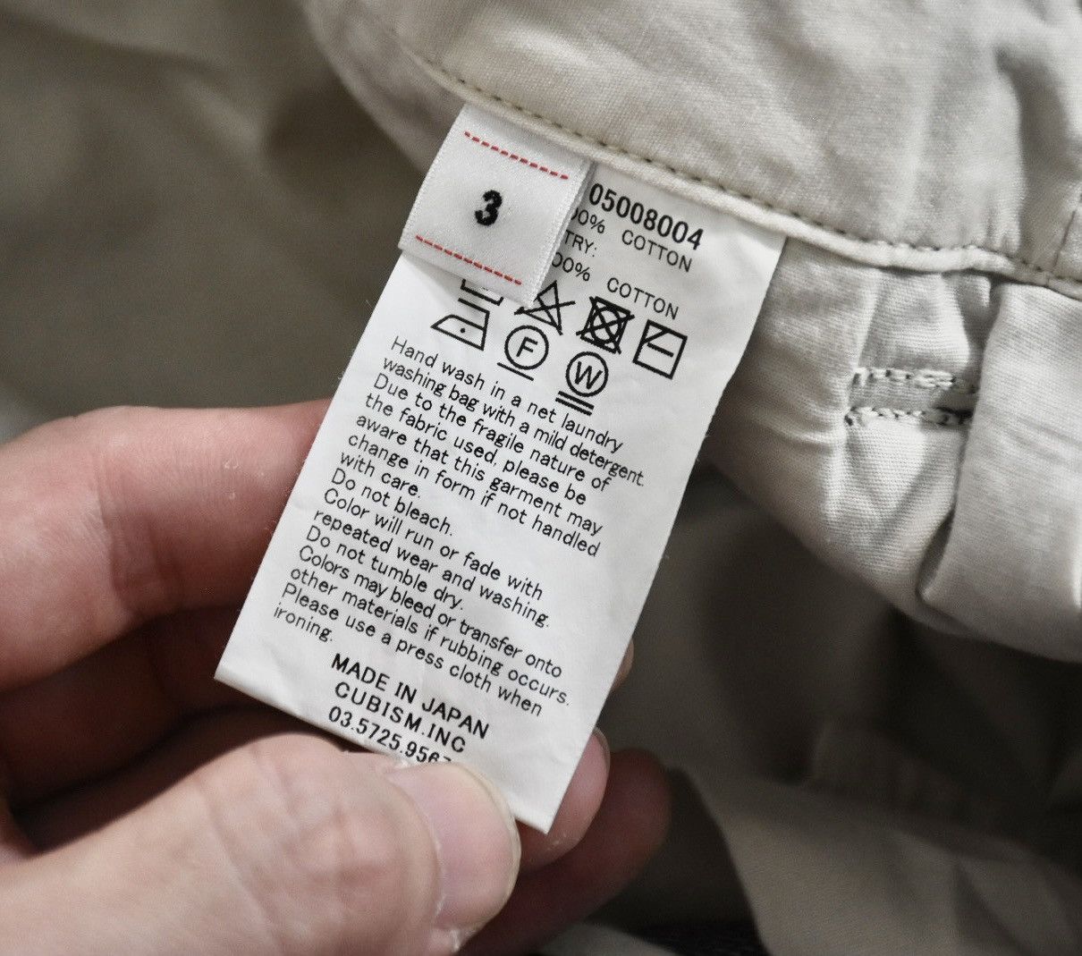 Visvim Visvim 24ss Leaguers Chino Pants size3 Grey Size US 34 / EU 50 - 14 Thumbnail