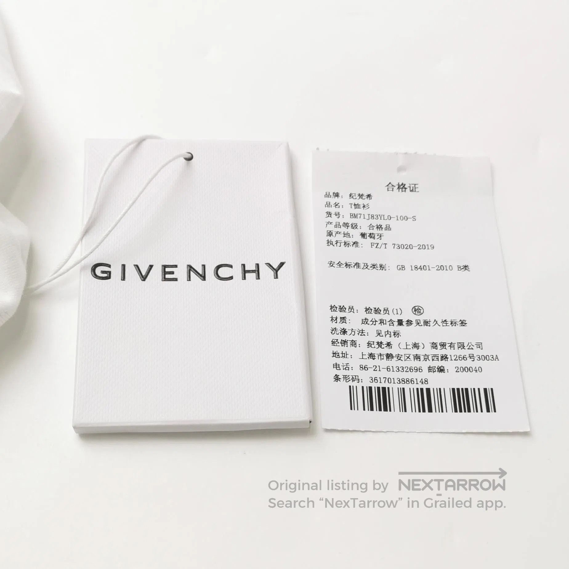 Givenchy Givenchy Cotton Logo Crew Neck Short. Size US S / EU 44-46 / 1 - 1 Thumbnail