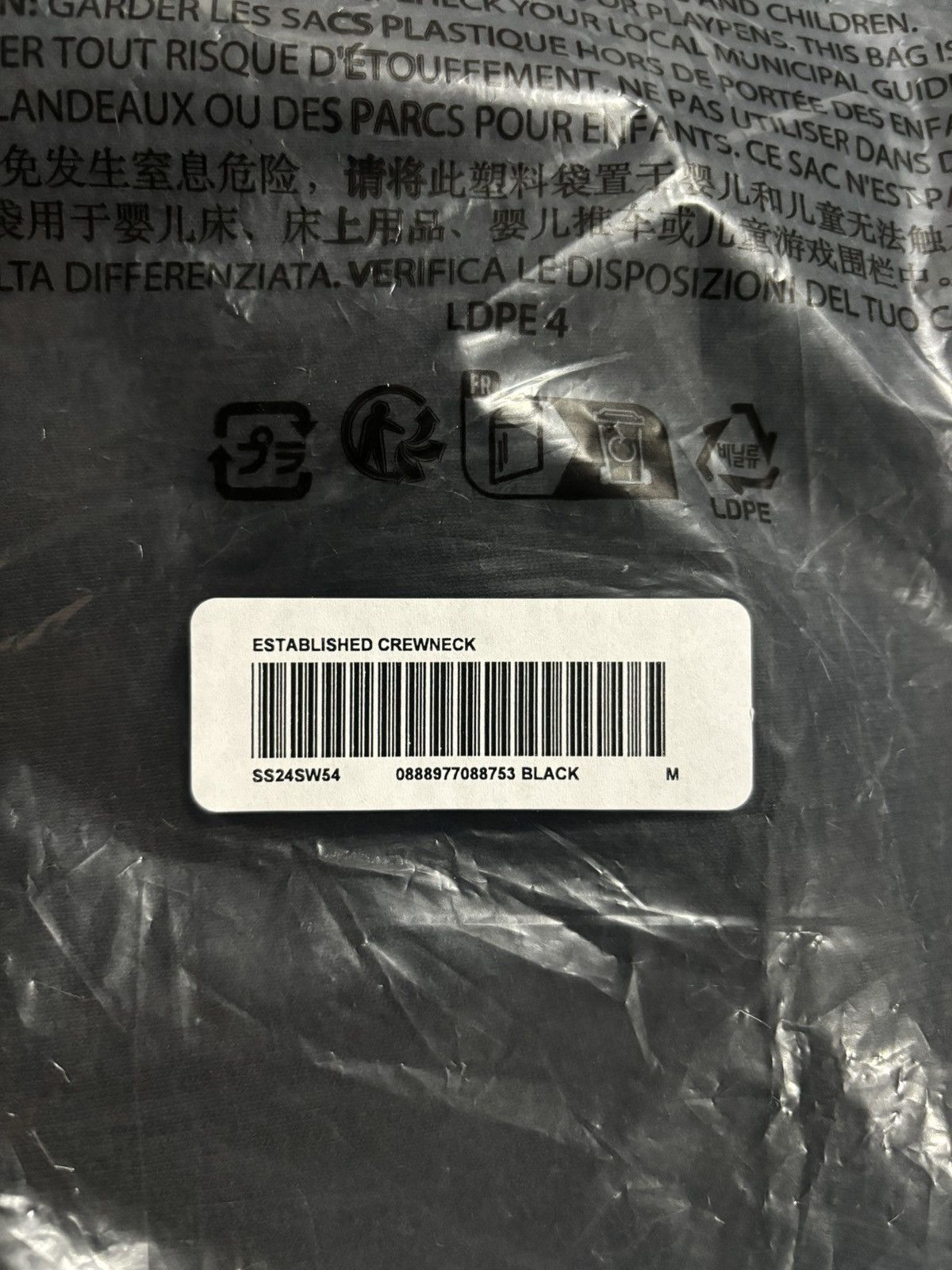 Supreme Supreme Established Crewneck Size US M / EU 48-50 / 2 - 6 Thumbnail