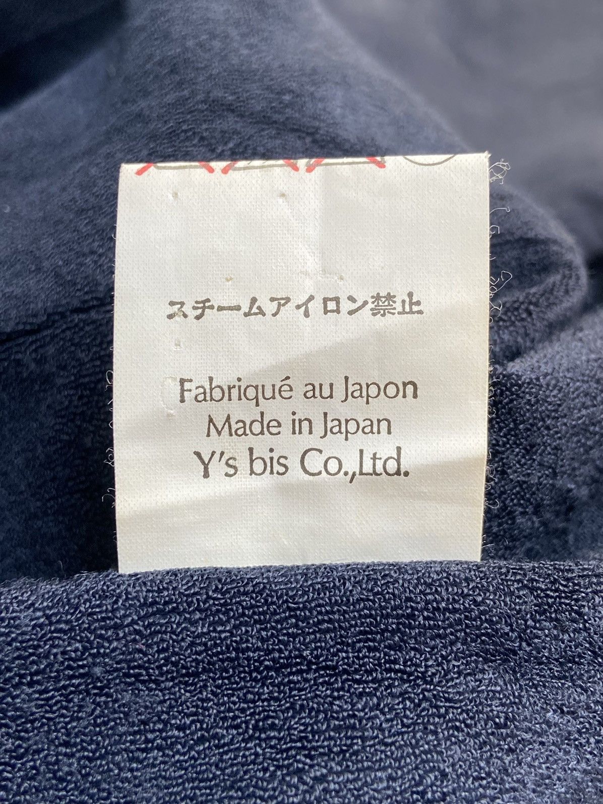 Yohji Yamamoto Y’S BIS Navy Blazer Size US S / EU 44-46 / 1 - 13 Thumbnail