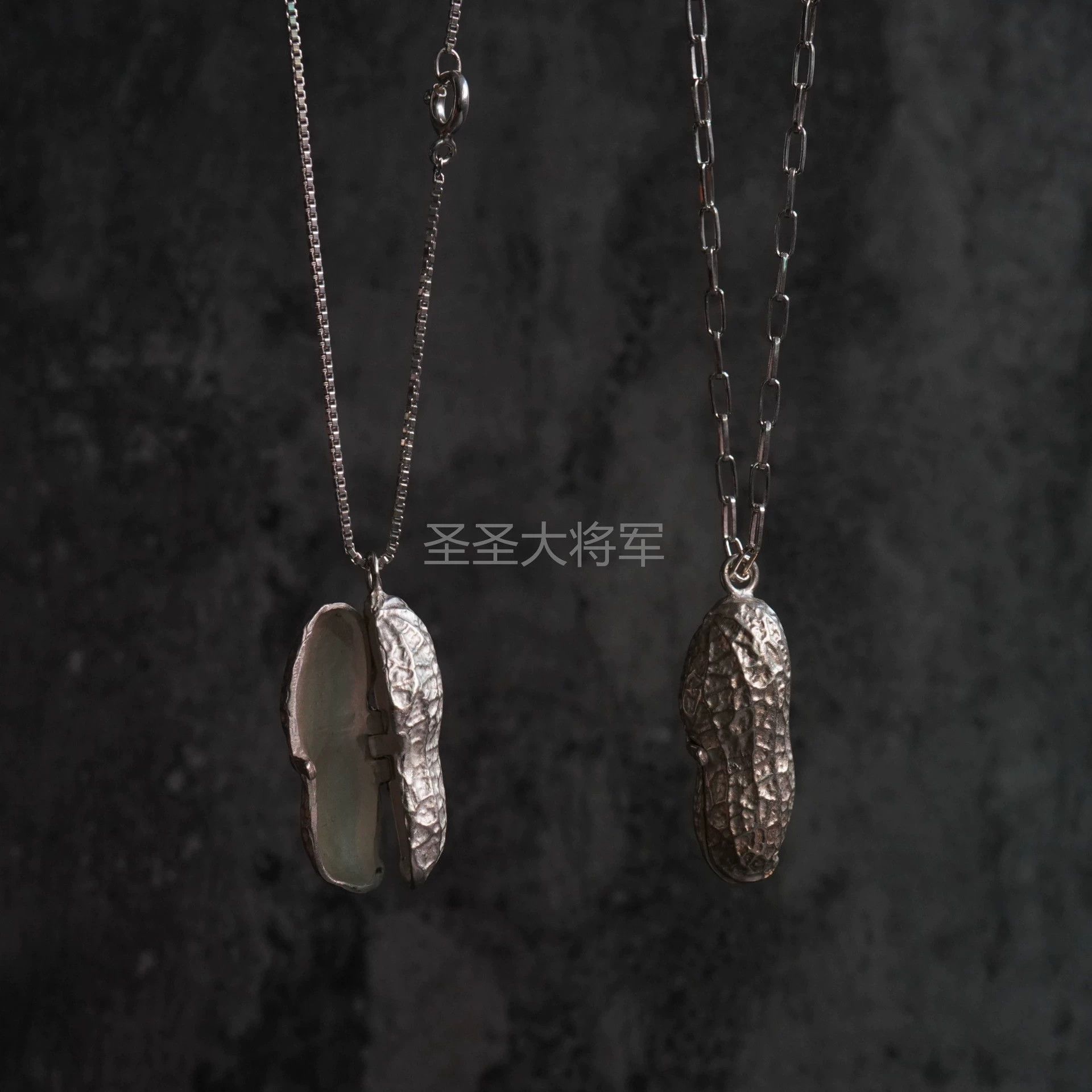 Ma+ M.A+ Maurizio Amadei 925 Peanut Necklace 100cm T/80cm Th NA Size ONE SIZE - 1 Thumbnail