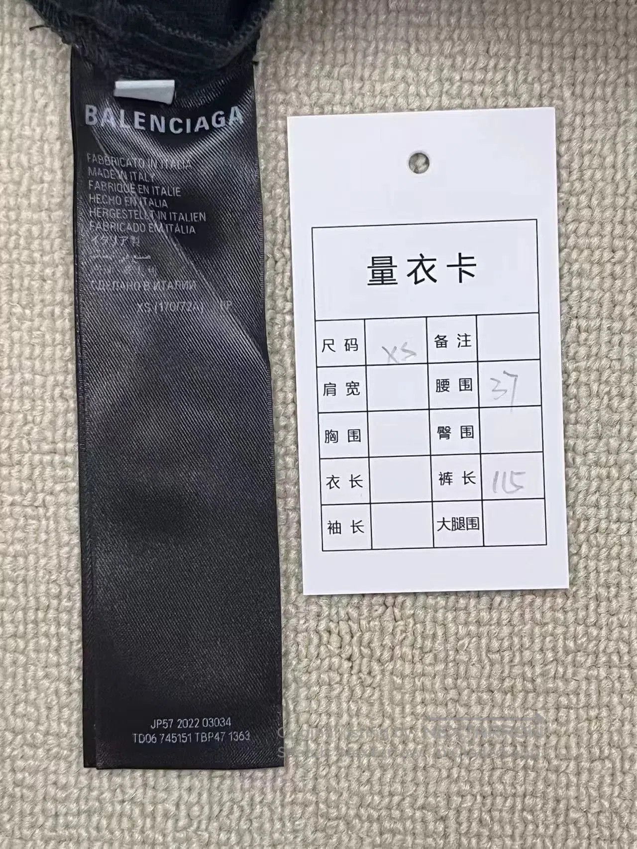 Balenciaga Balenciaga Distressed Mid-Rise Straight Jeans. Size US 26 / EU 42 - 4 Thumbnail