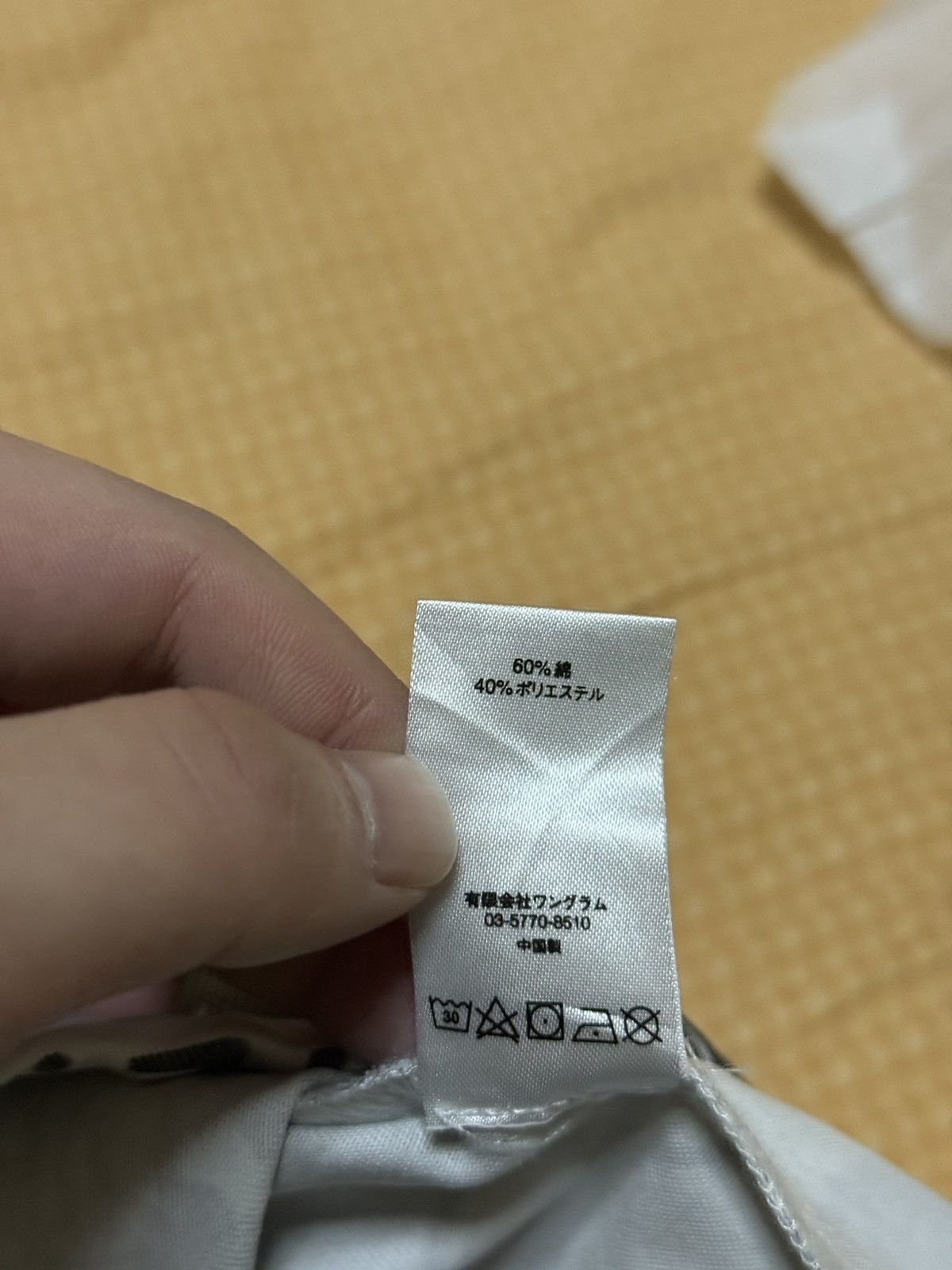 Supreme × Thrasher Supreme thrasher boyfriend hooded jacket Size US XL / EU 56 / 4 - 6 Thumbnail