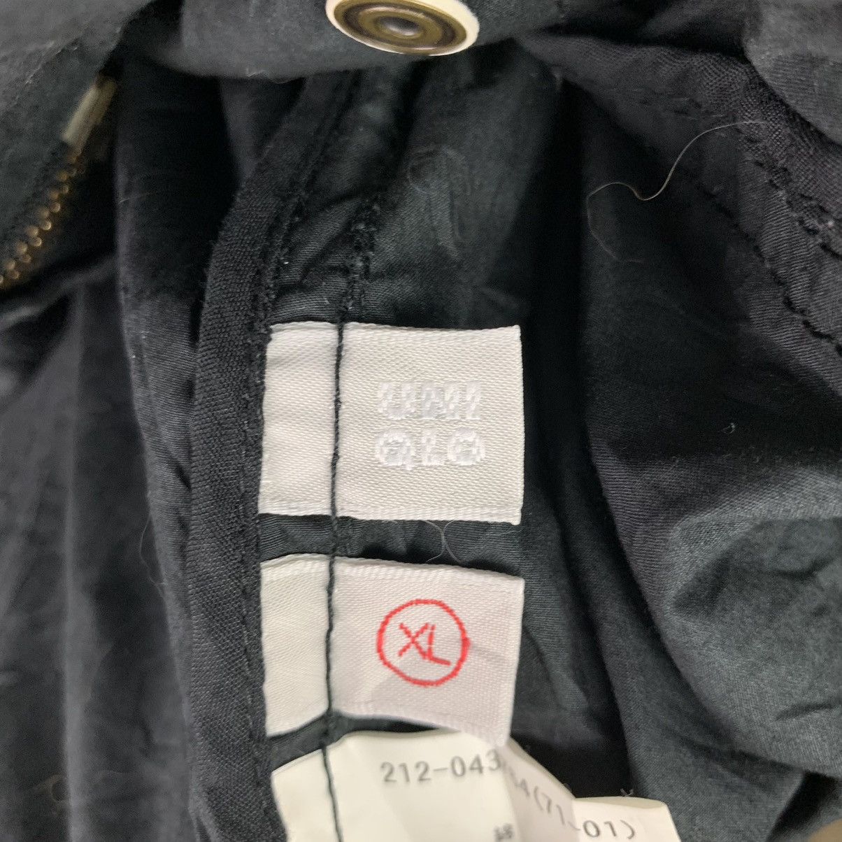 Uniqlo × Vintage Vintage Japanese Brand Full Zipper Jacket Size US XL / EU 56 / 4 - 10 Thumbnail