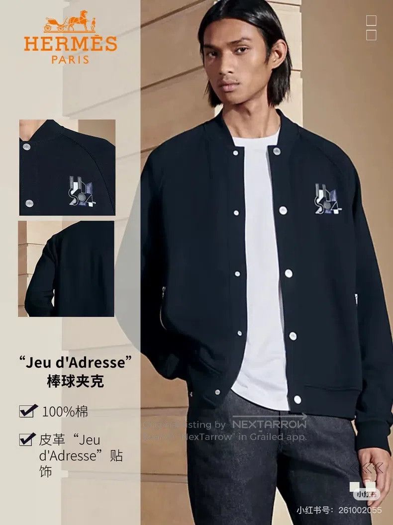 Hermes Hermes Retro geometric horse head embellished black fleece Size US M / EU 48-50 / 2 - 7 Thumbnail