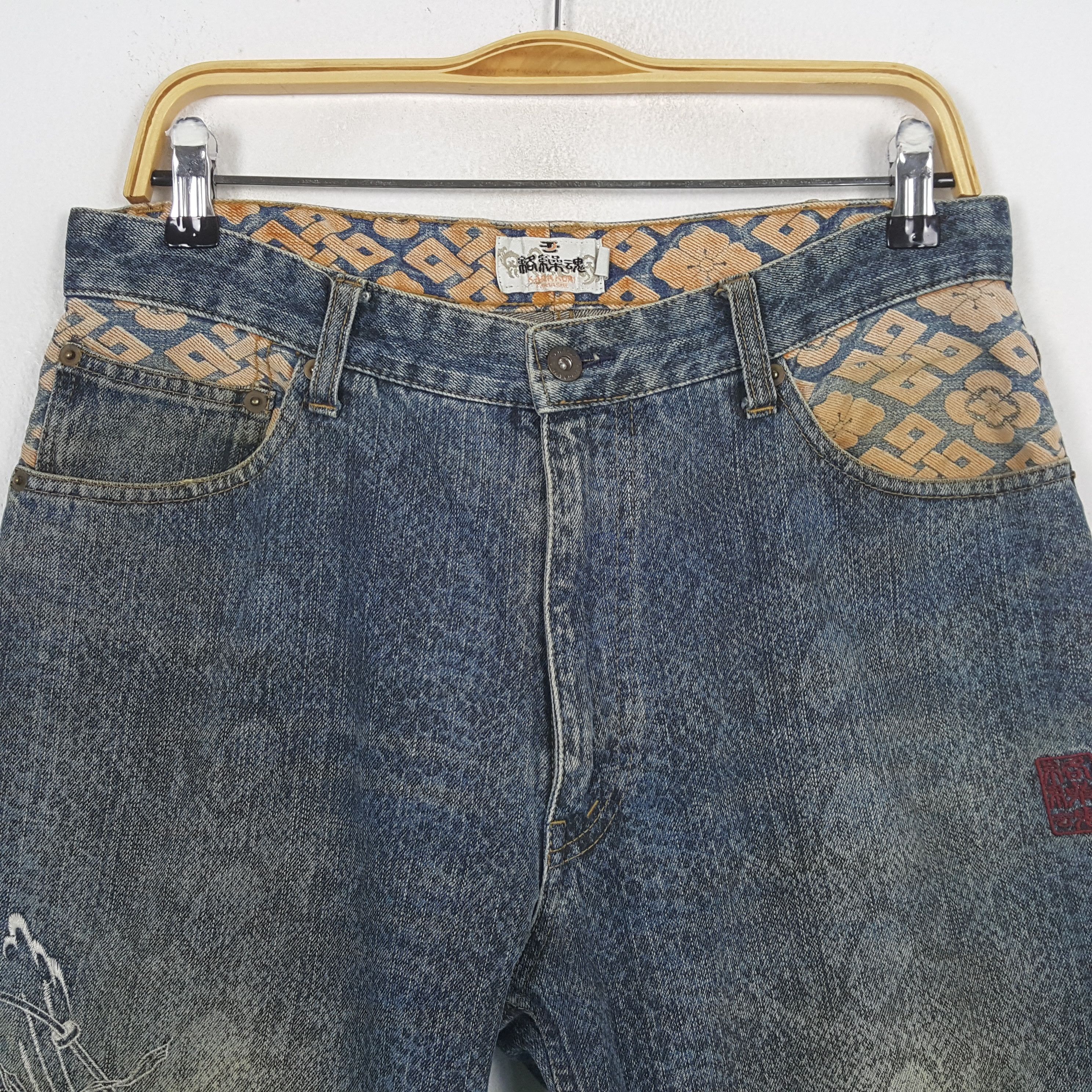 Japanese Brand × Vintage Vintage KARAKURI TAMASHI Japanese Brand Rare Design Jeans Size US 32 / EU 48 - 5 Thumbnail