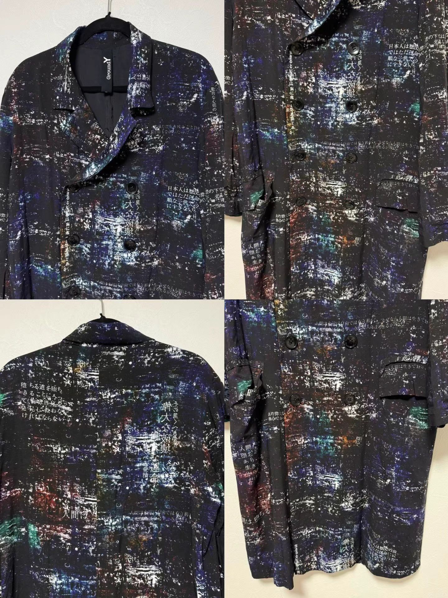 Yohji Yamamoto Yohji Yamamoto GroundY 22SS Literary Master Trench Coat K11 Size US L / EU 52-54 / 3 - 5 Thumbnail