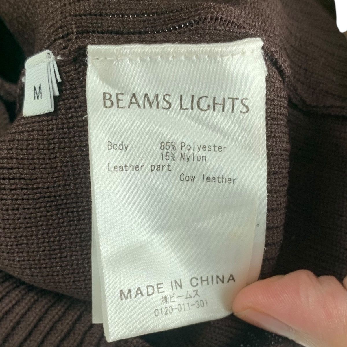 Beams Plus BEAMS PLUS LIGHTS Collection Knit Baggy Oversized Hoodie Size XL / US 12-14 / IT 48-50 - 5 Thumbnail