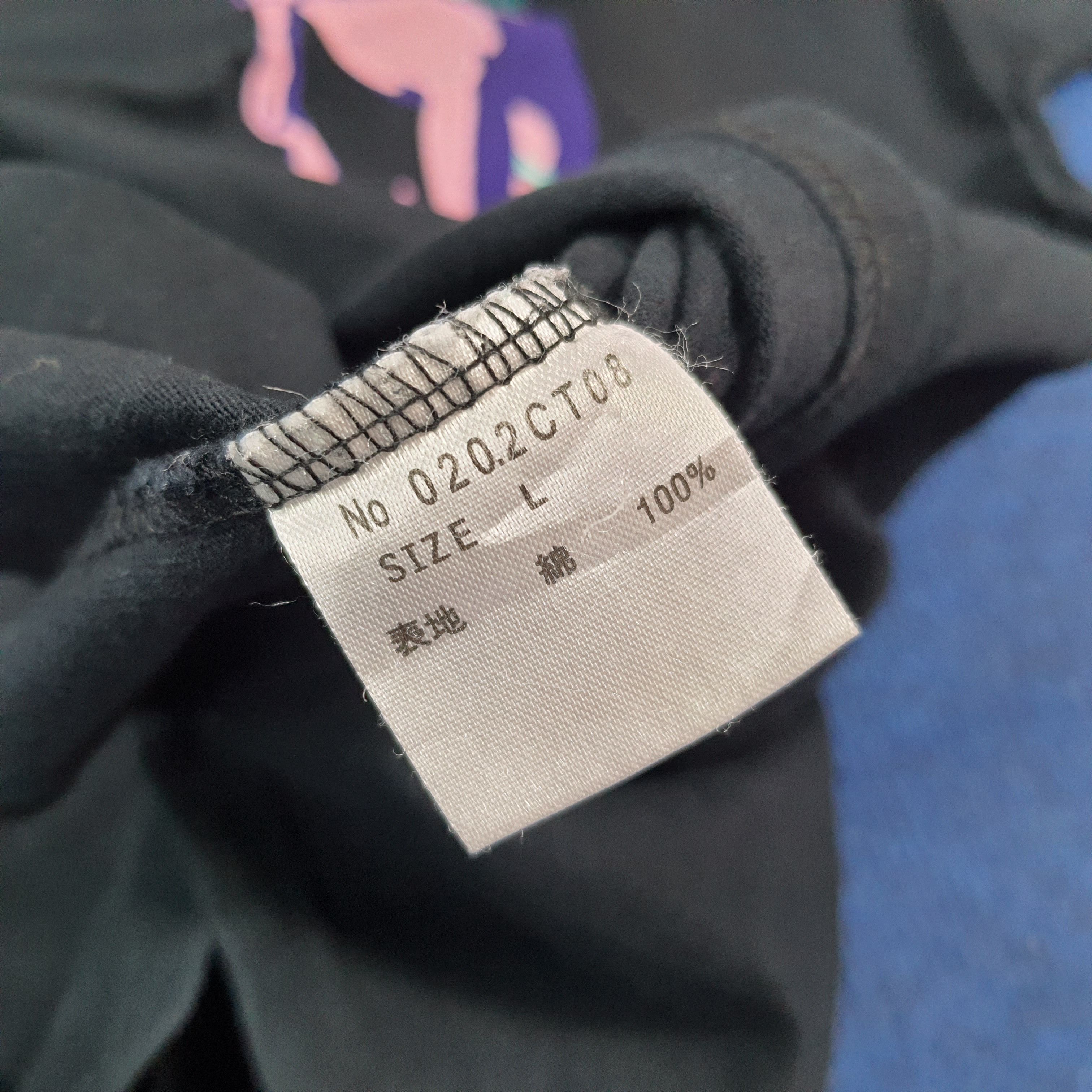 Hysteric Glamour Vintage Hysteric Glamour x Kaws Japan OriginaFake C301N41 Size US M / EU 48-50 / 2 - 6 Thumbnail