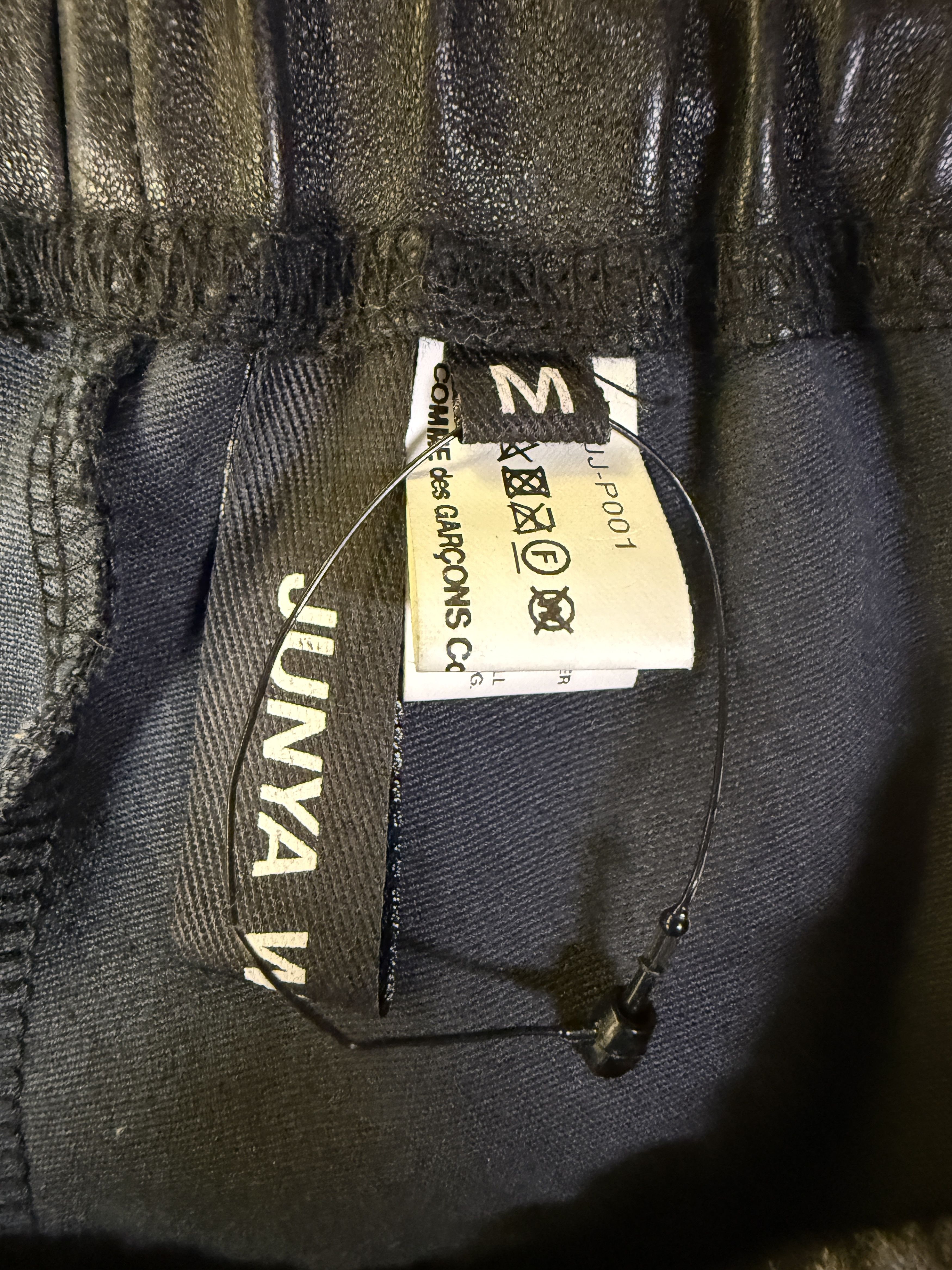 Junya Watanabe Junya Watanabe Leather leggings Size 28" / US 6 / IT 42 - 3 Thumbnail