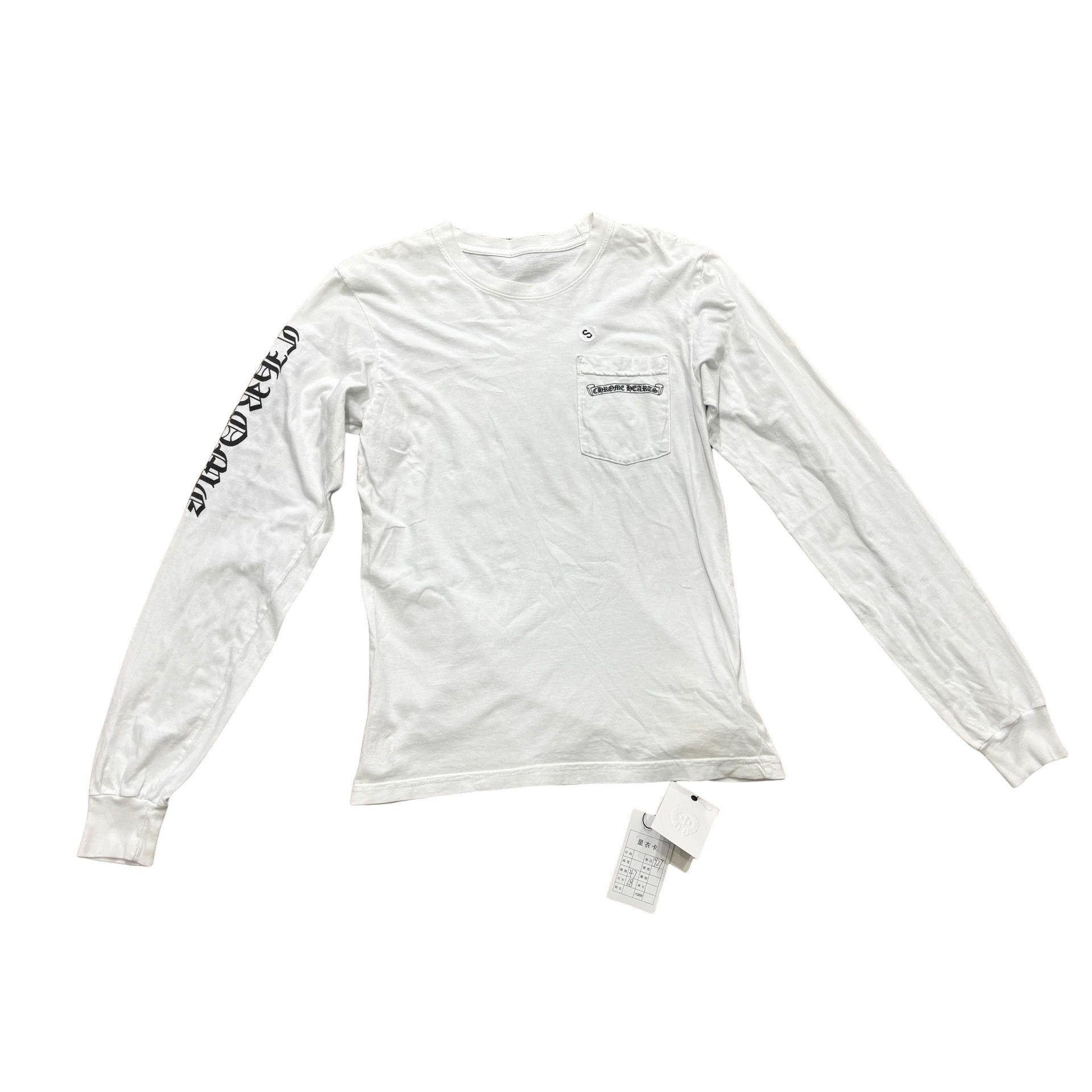 Chrome Hearts × Vintage Vintage Chrome Hearts Scroll Logo Long