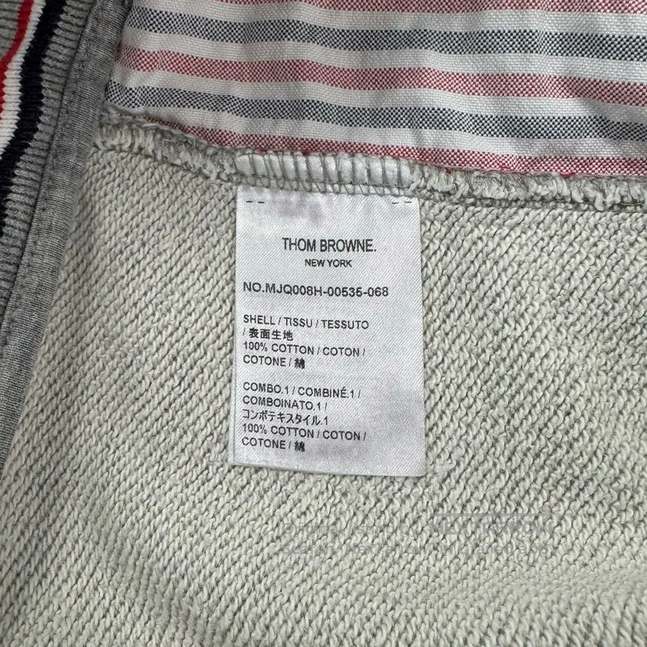 Thom Browne Thom Browne Gray Striped Sweatpants. Size US 26 / EU 42 - 3 Thumbnail