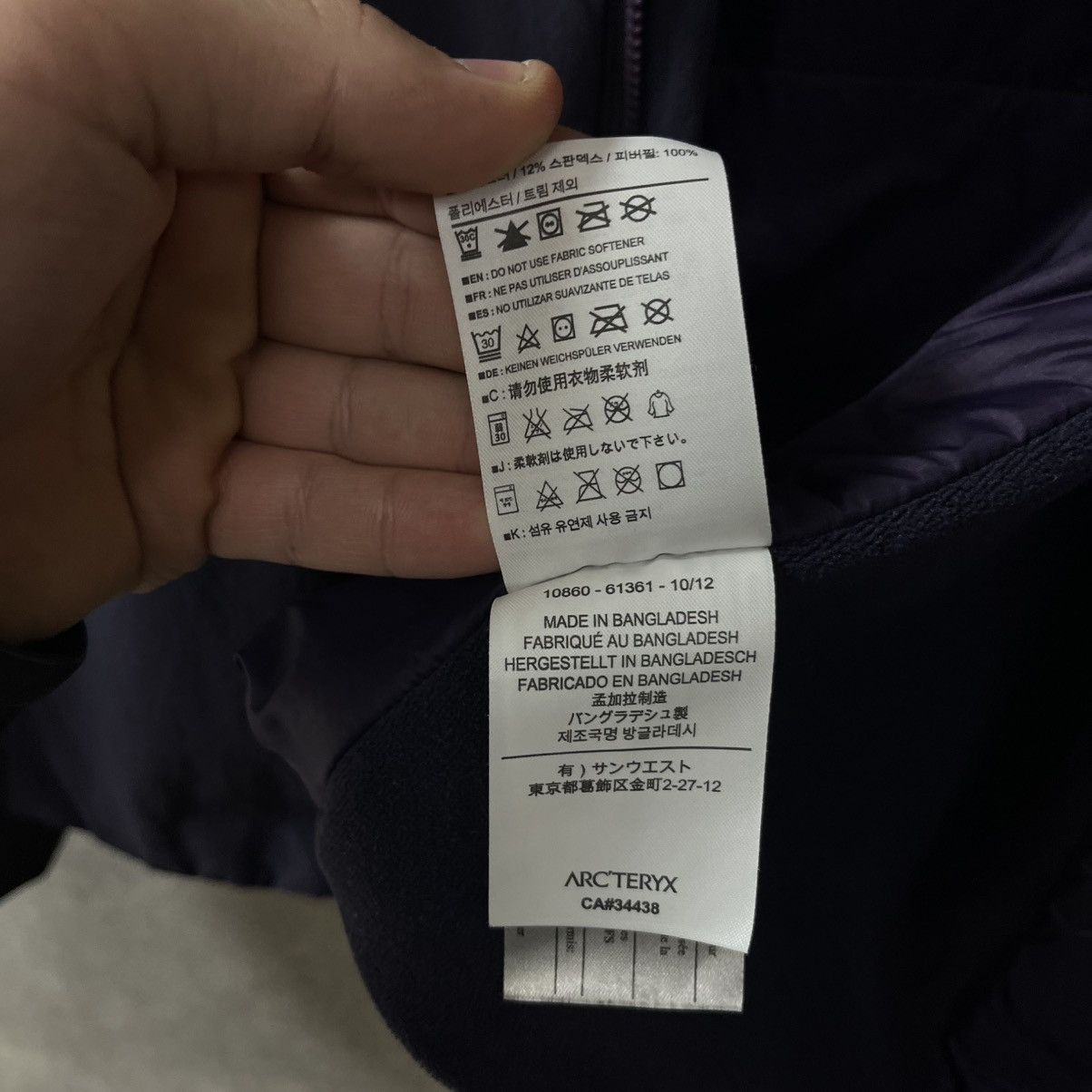 Arc'teryx Arcteryx Atom LT Jacket Gorpcore Size US M / EU 48-50 / 2 - 14 Thumbnail