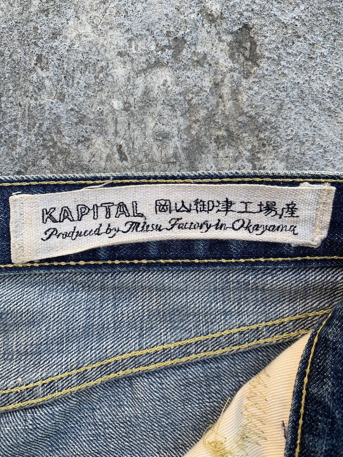Kapital Heavily Washed Denim Jeans Size US 31 - 14 Thumbnail