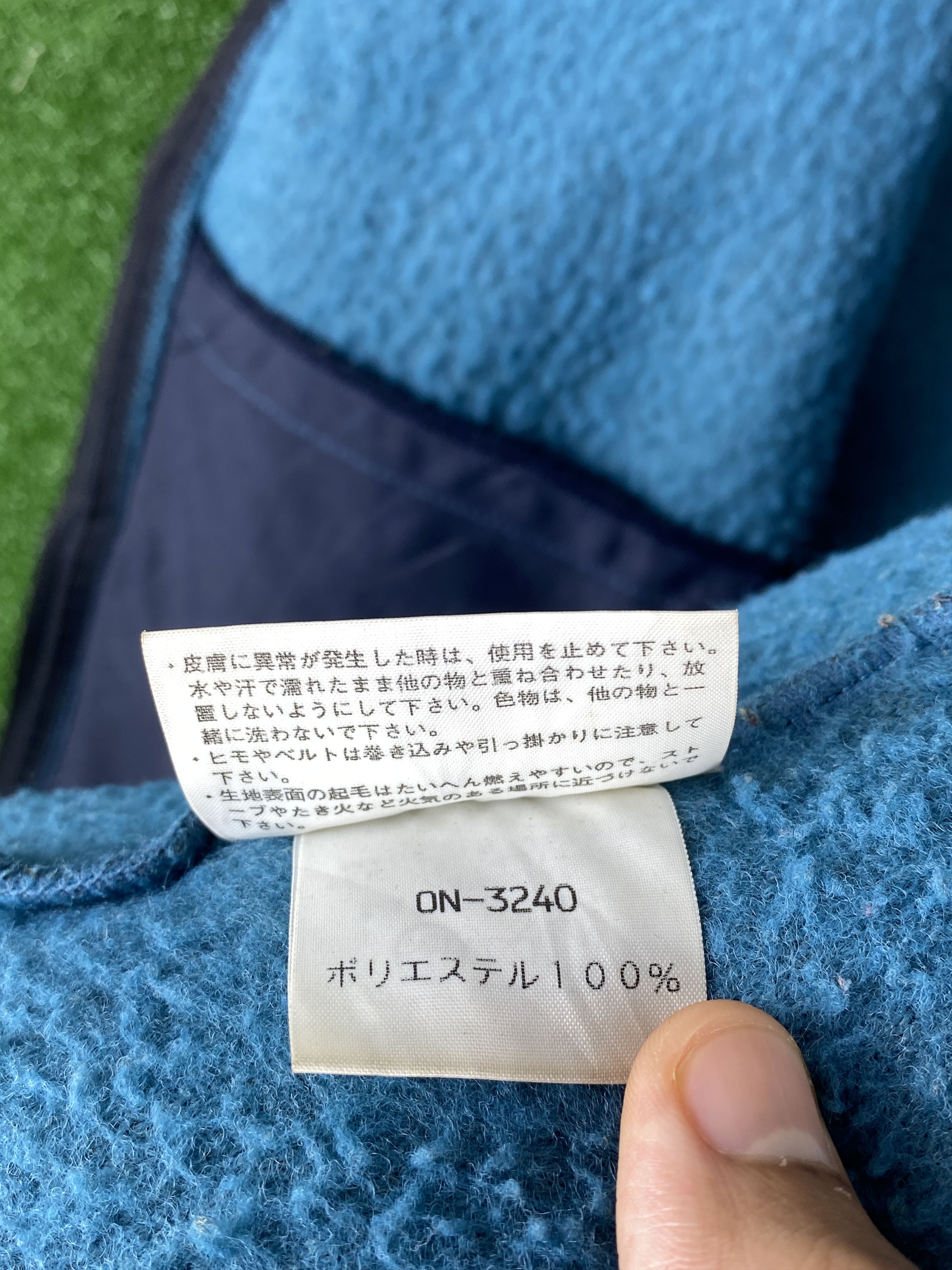 The North Face Vintage The North Face Fleece Jacket K0003 Size US M / EU 48-50 / 2 - 9 Thumbnail