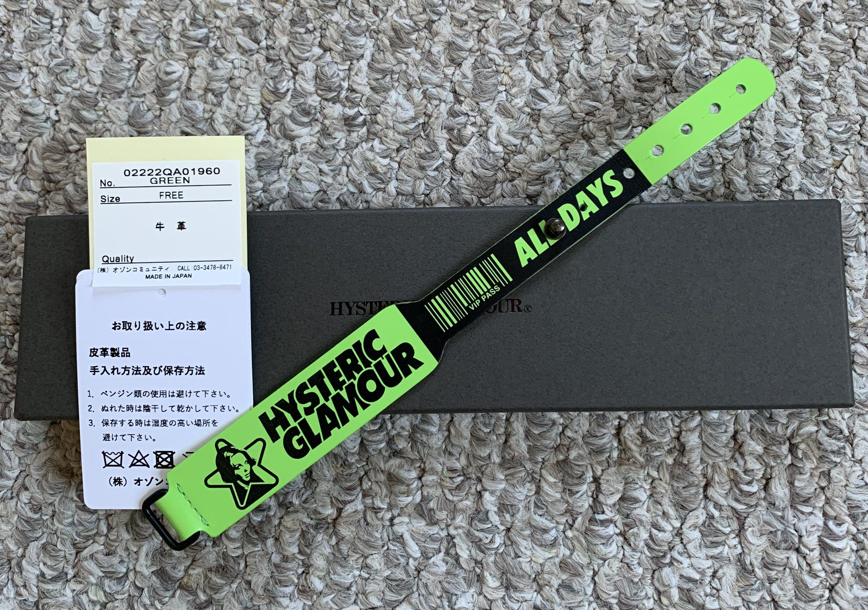 Hysteric Glamour Hysteric Glamour VIP Pass Bracelet + Accessories Size ONE SIZE - 1 Thumbnail