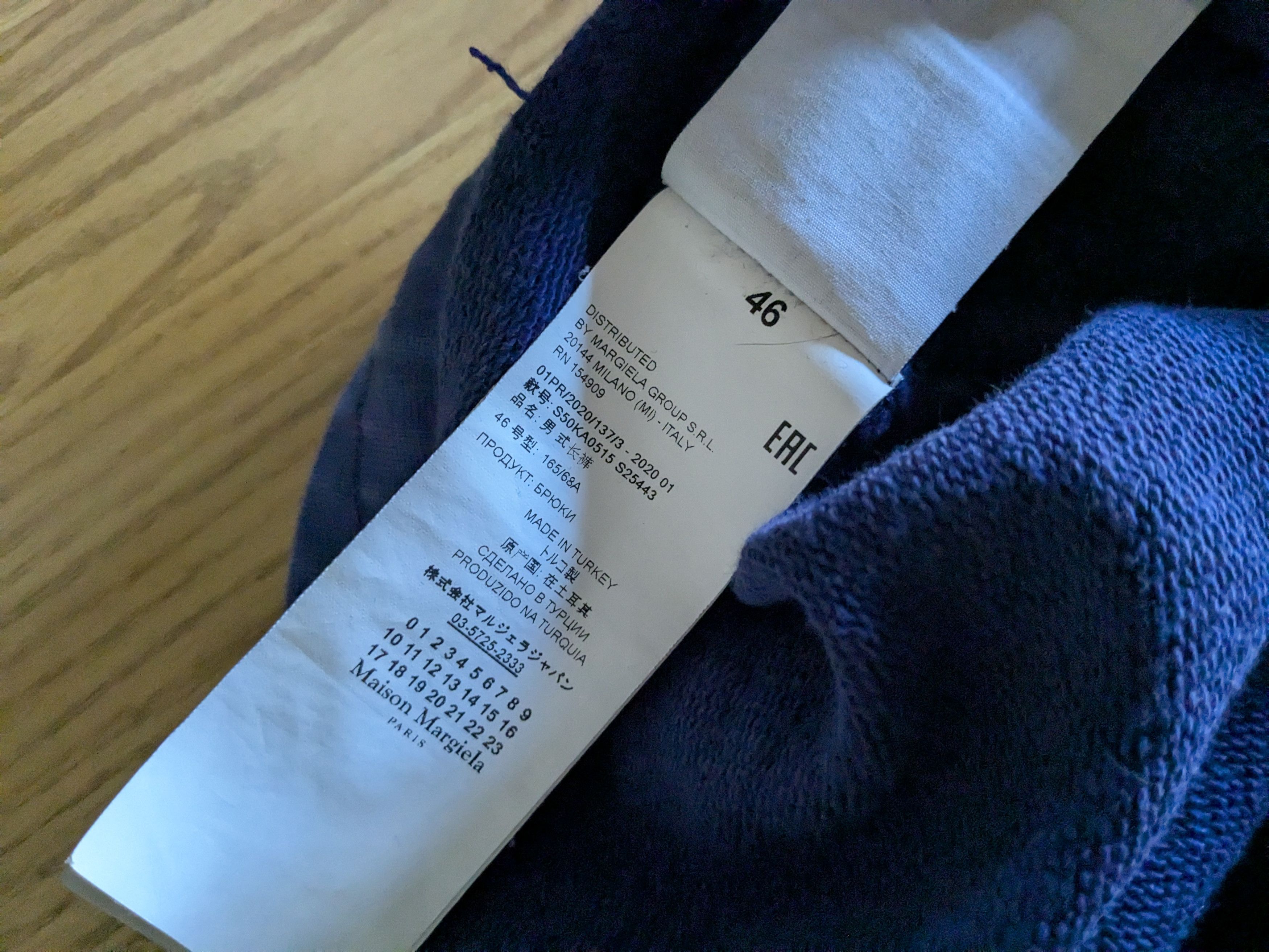 Maison Margiela Maison Margiela Stereotype Sweatpants Blue 46 Size US 30 / EU 46 - 5 Thumbnail