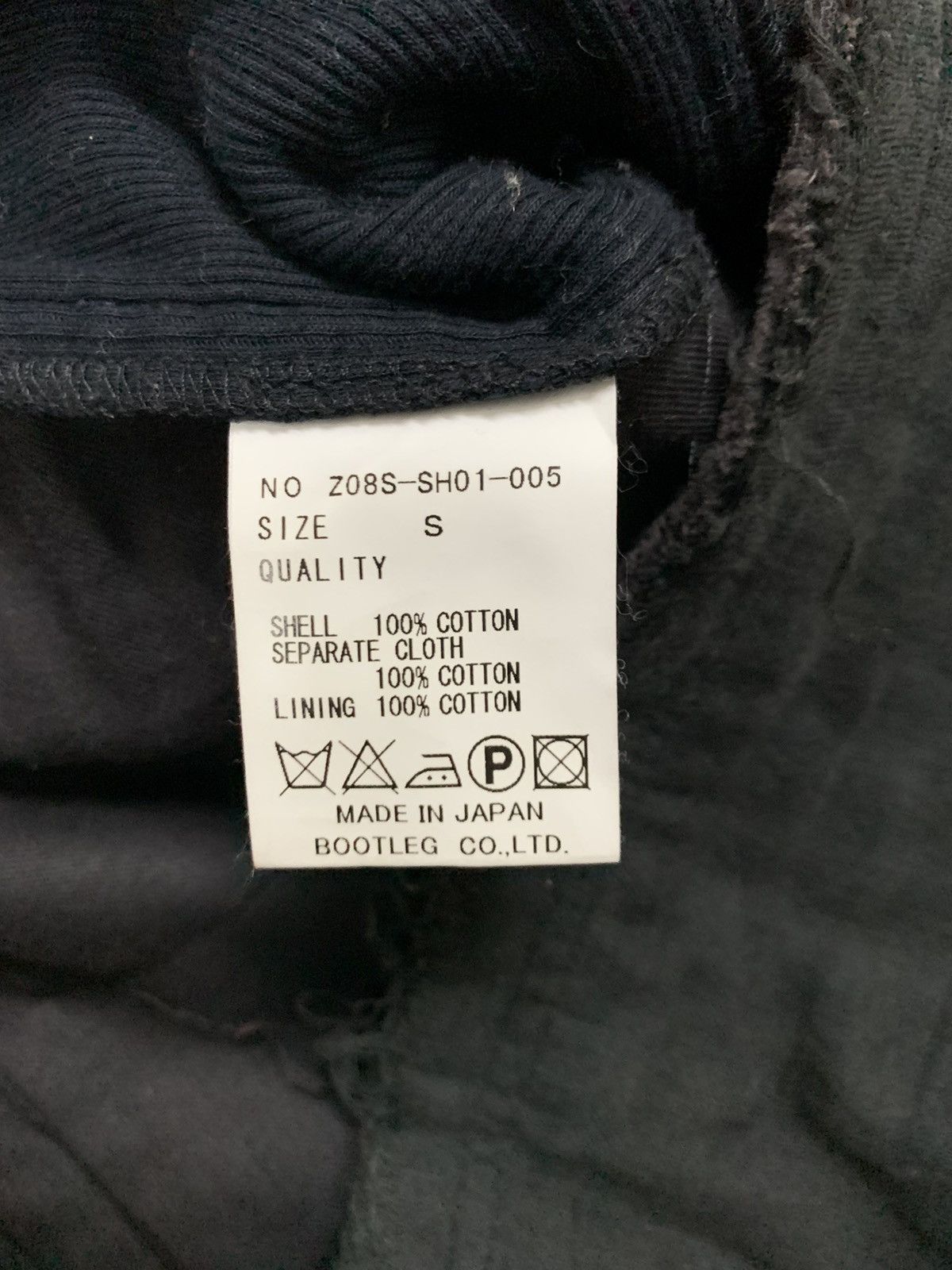 Japanese Brand No68 Sedinationaries Long sleeves tshirt Size US S / EU 44-46 / 1 - 7 Thumbnail