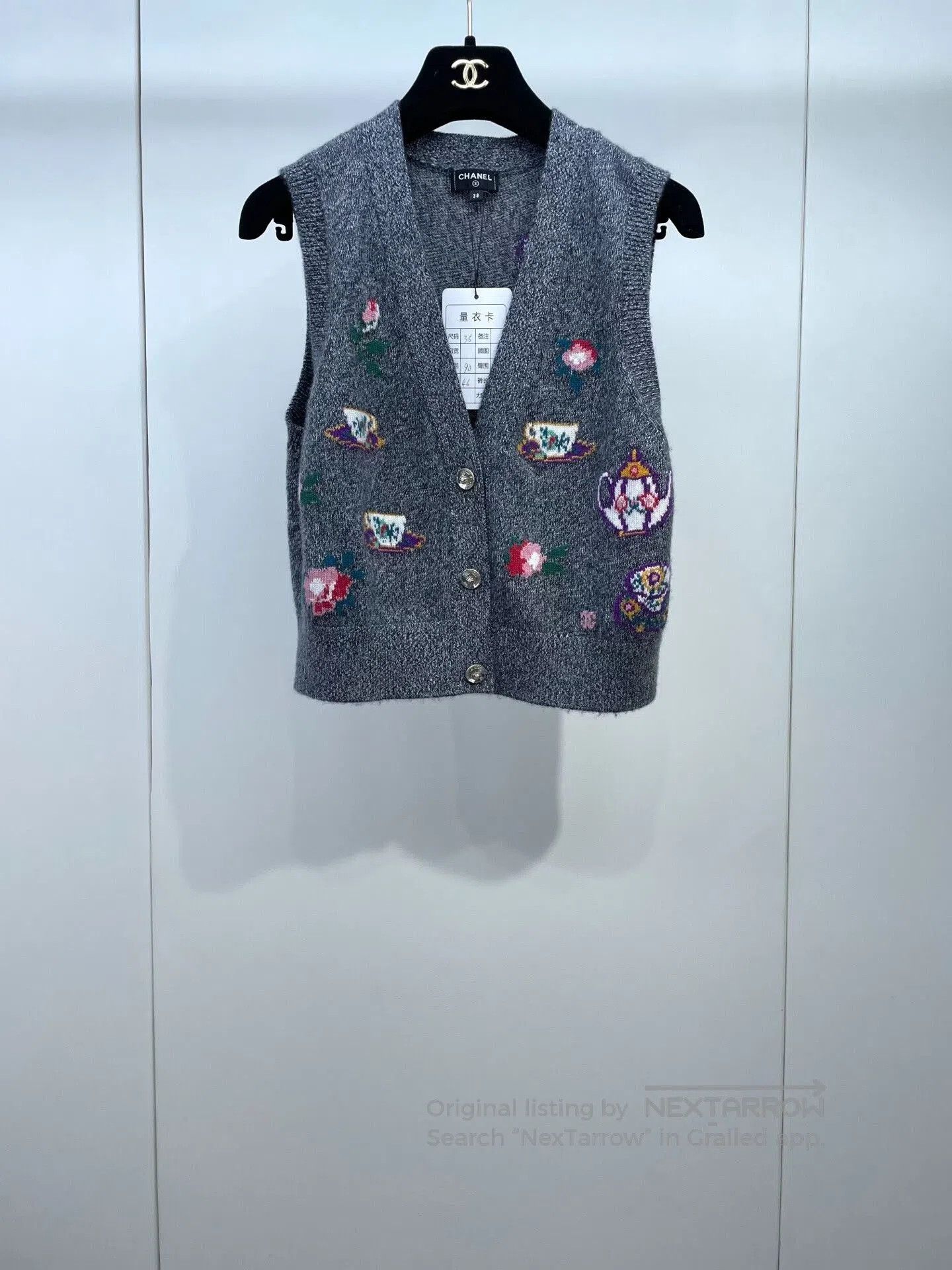 Chanel Chanel 24A Gray Floral Vest. Size S / US 4 / IT 40 - 1 Thumbnail